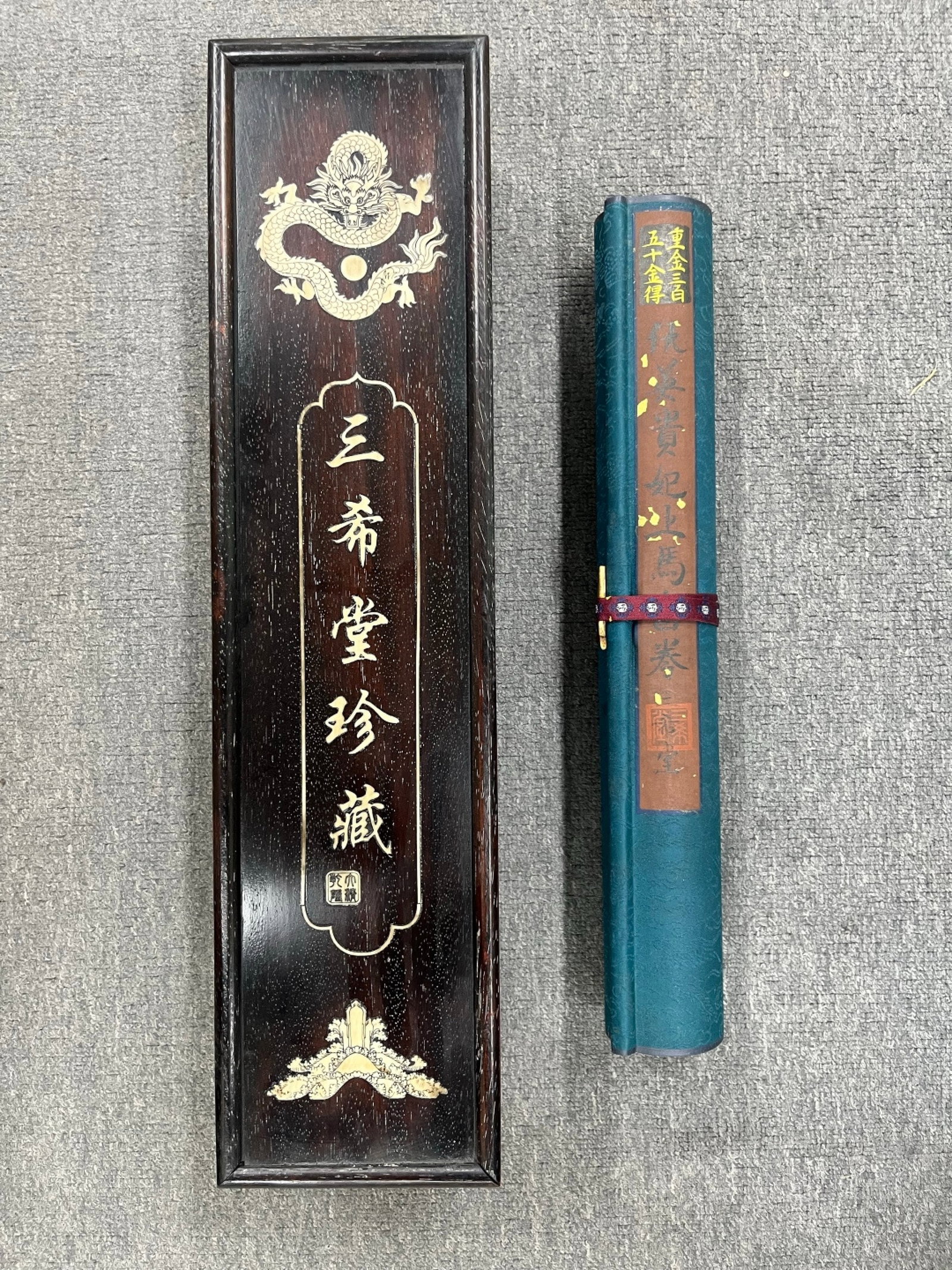 A Chinese Hand Scroll Ink Painting of Character and Story on Silk,Chou Ying - 2