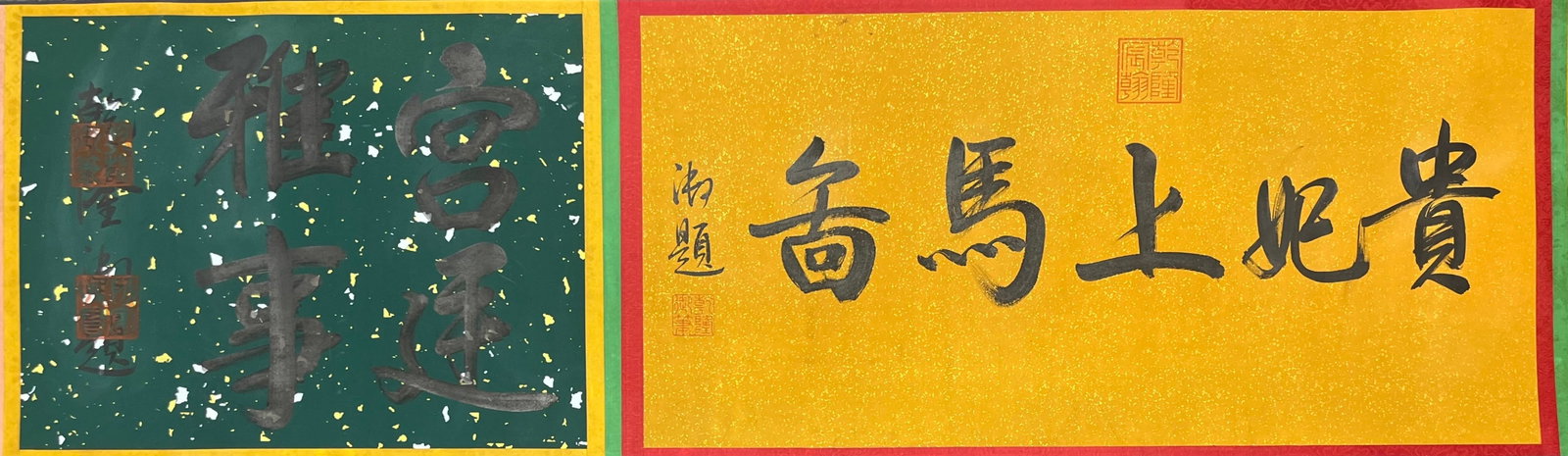 A Chinese Hand Scroll Ink Painting of Character and Story on Silk,Chou Ying - 4