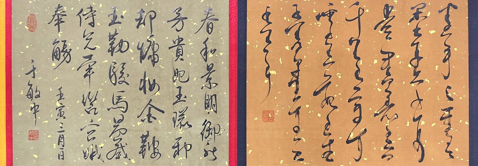 A Chinese Hand Scroll Ink Painting of Character and Story on Silk,Chou Ying - 9