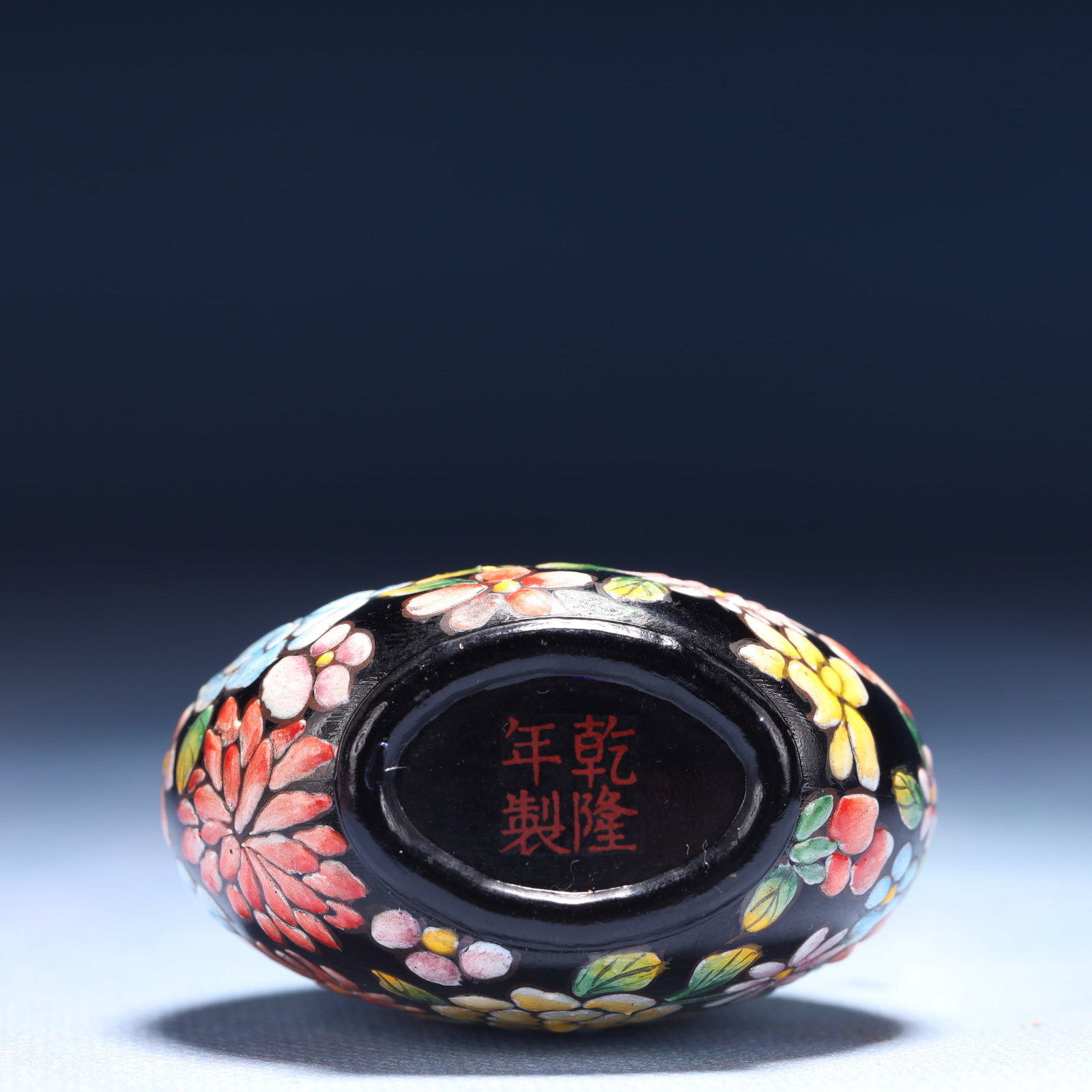 An Exquisite Glass Flower Pattern Snuff Bottle - 7