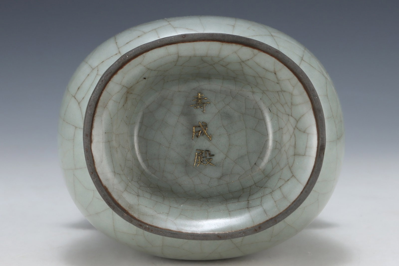 An Exquisite Guan yao Cover with Gold Double-Ears Vase - 8
