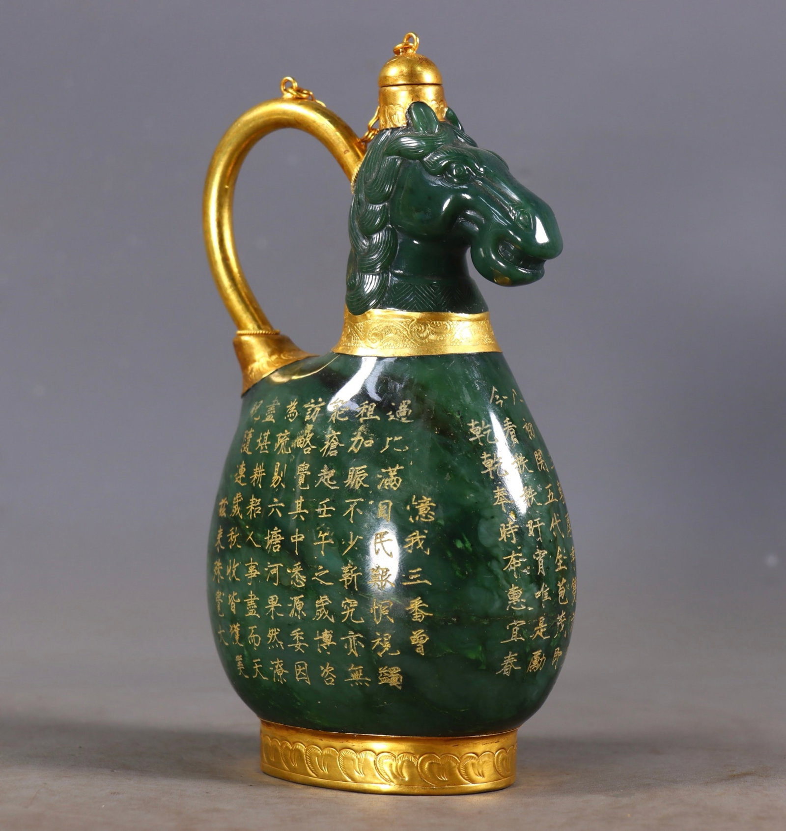 An Exquisite Jasper Cover with Gold Horse-head Pot,With Poem - 2
