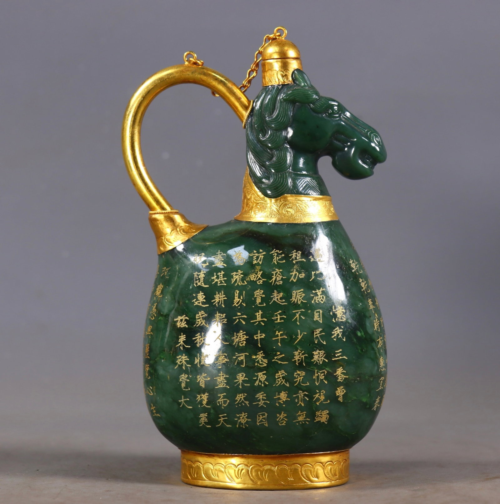 An Exquisite Jasper Cover with Gold Horse-head Pot,With Poem - 3