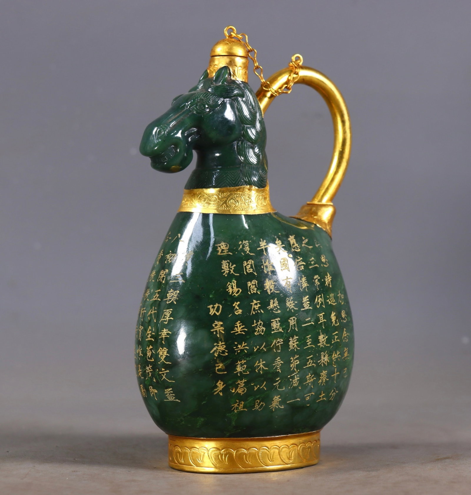 An Exquisite Jasper Cover with Gold Horse-head Pot,With Poem - 4