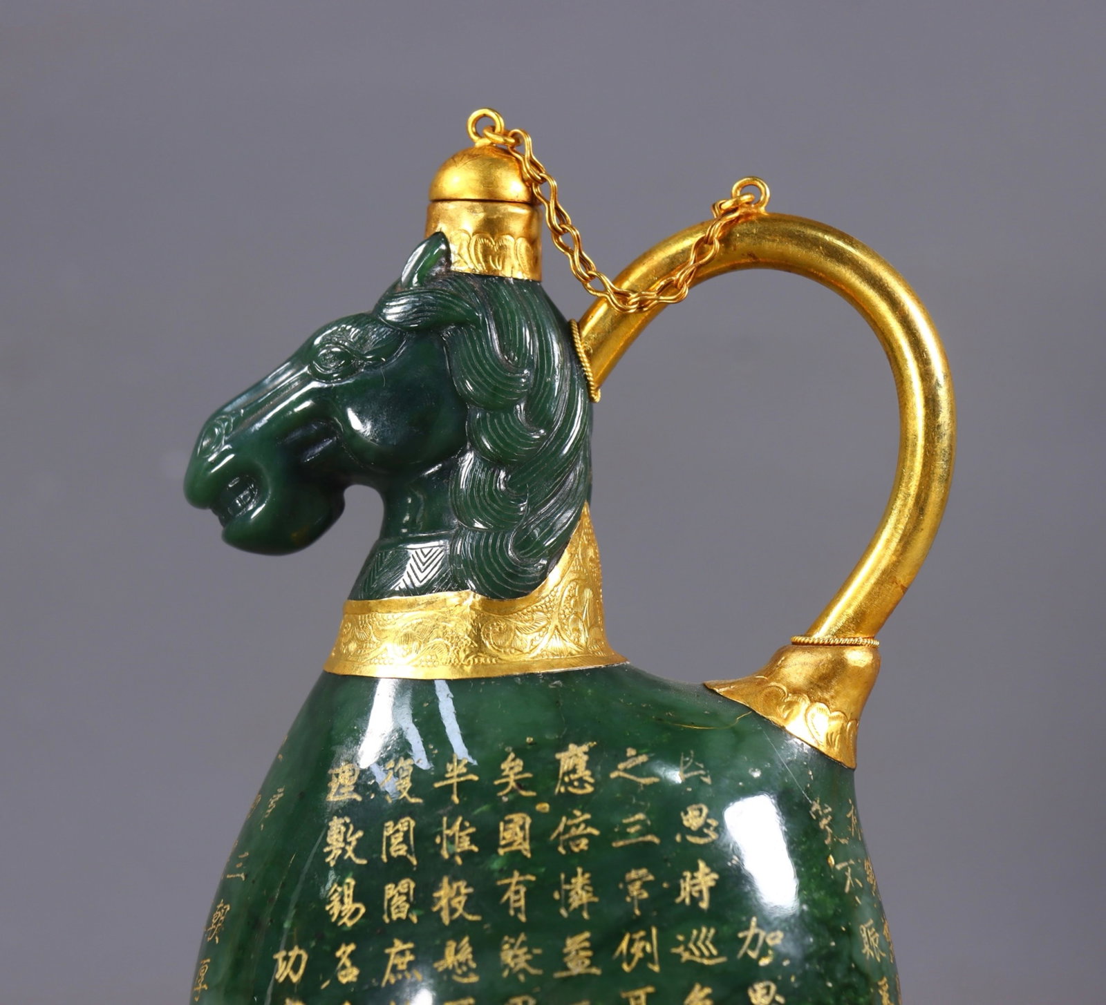 An Exquisite Jasper Cover with Gold Horse-head Pot,With Poem - 7