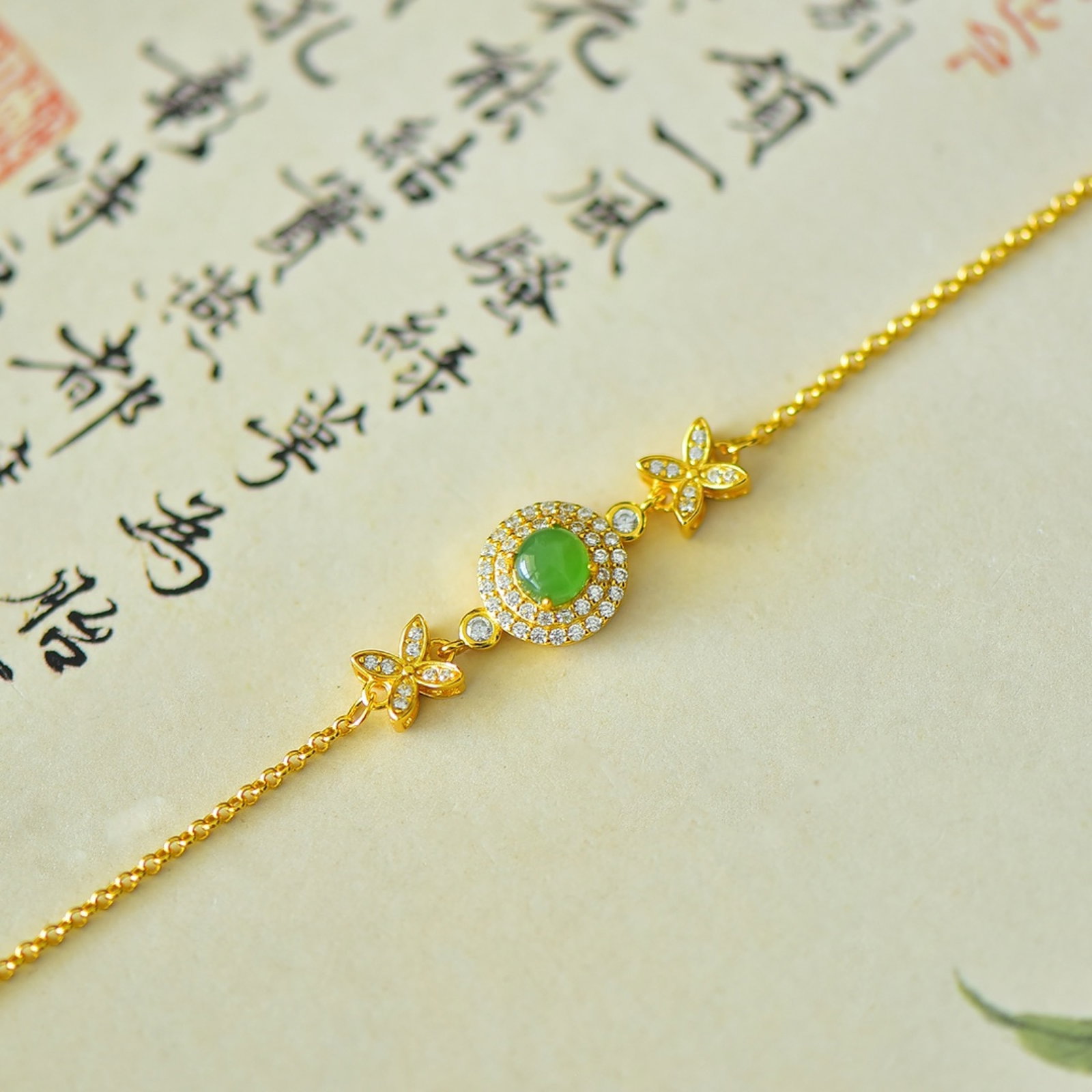 An Exquisite Sterling Silver-Gold Plated Inlaid Jasper Bracelets,Inlaid Diamond - 3