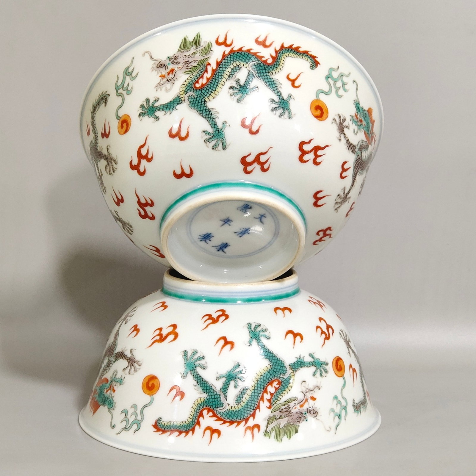 A Pair of Exquisite Wucai Dragon Pattern Bowls - 3
