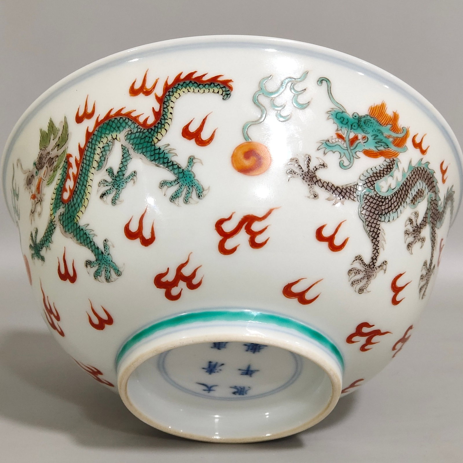 A Pair of Exquisite Wucai Dragon Pattern Bowls - 5