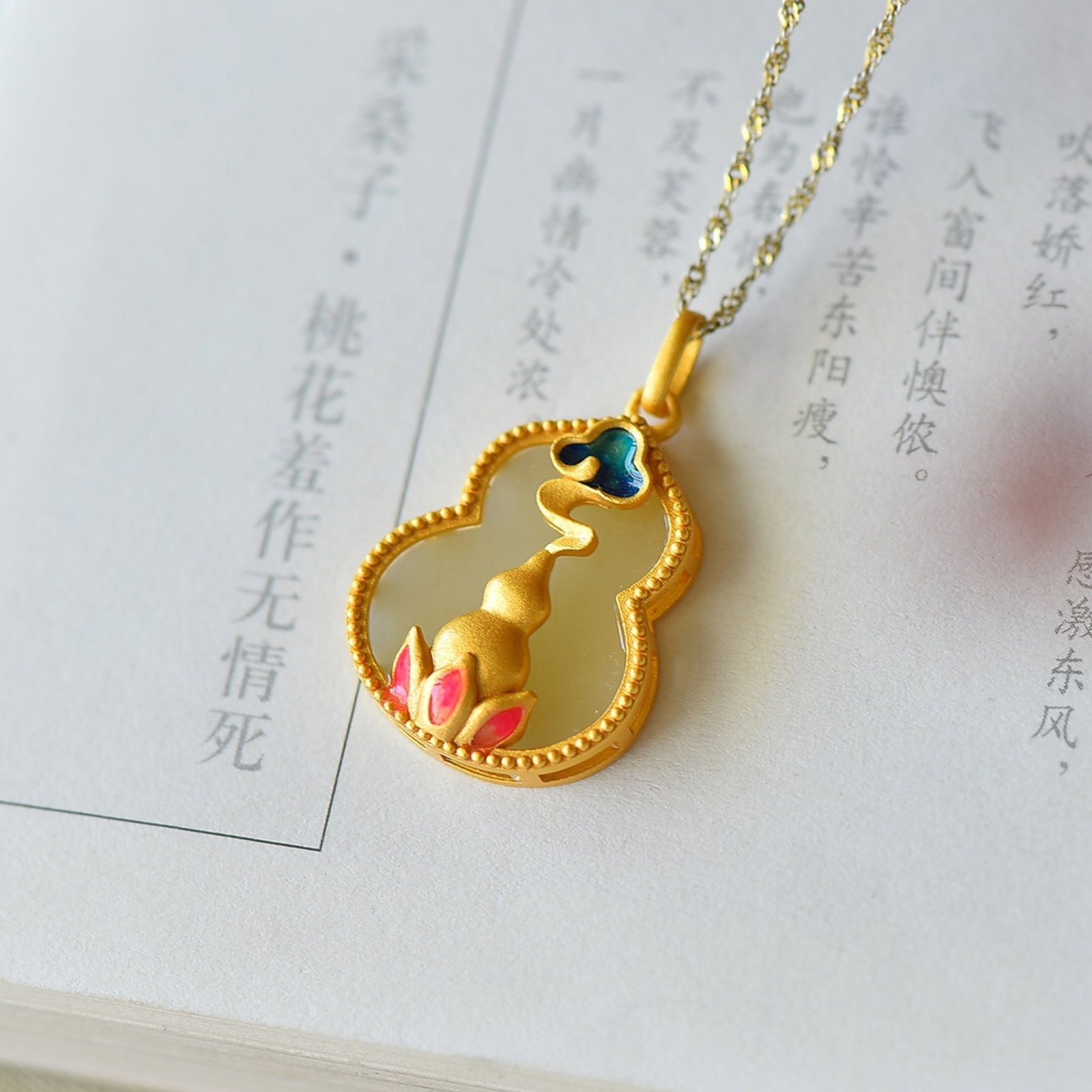 An Exquisite Sterling Silver-Gold Plated Inlaid White Jade Pendant - 3