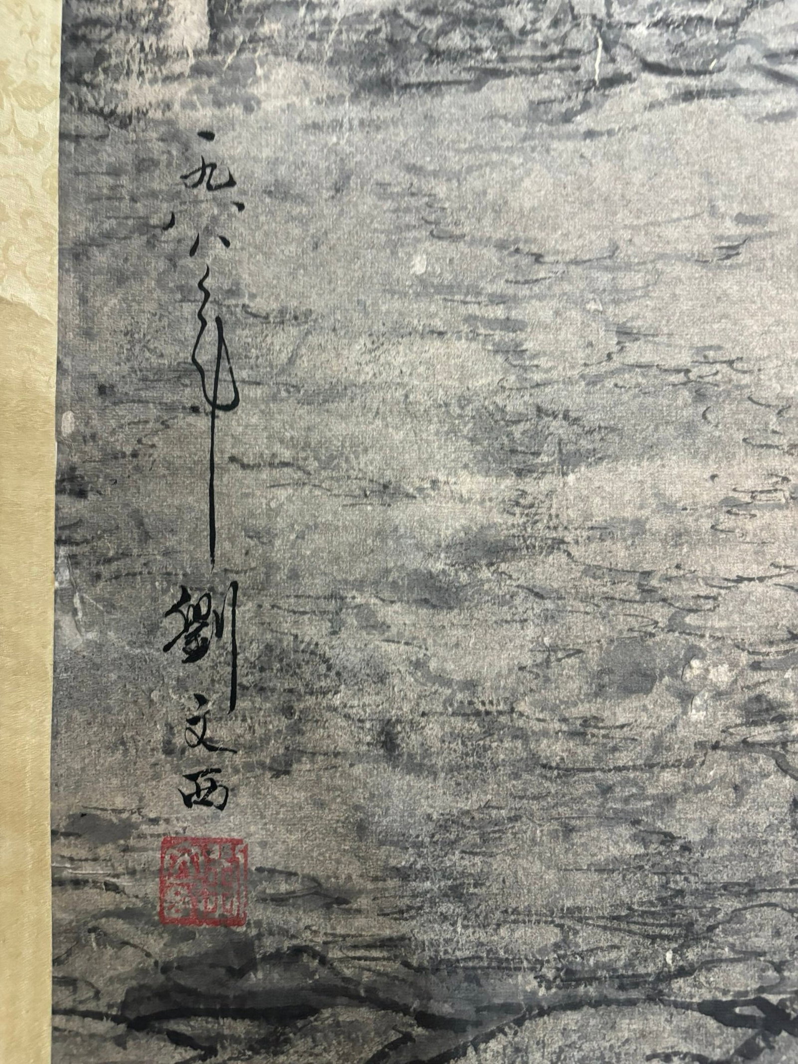 A Chinese Ink Painting of Figure on Paper,Liu Wenxi - 2
