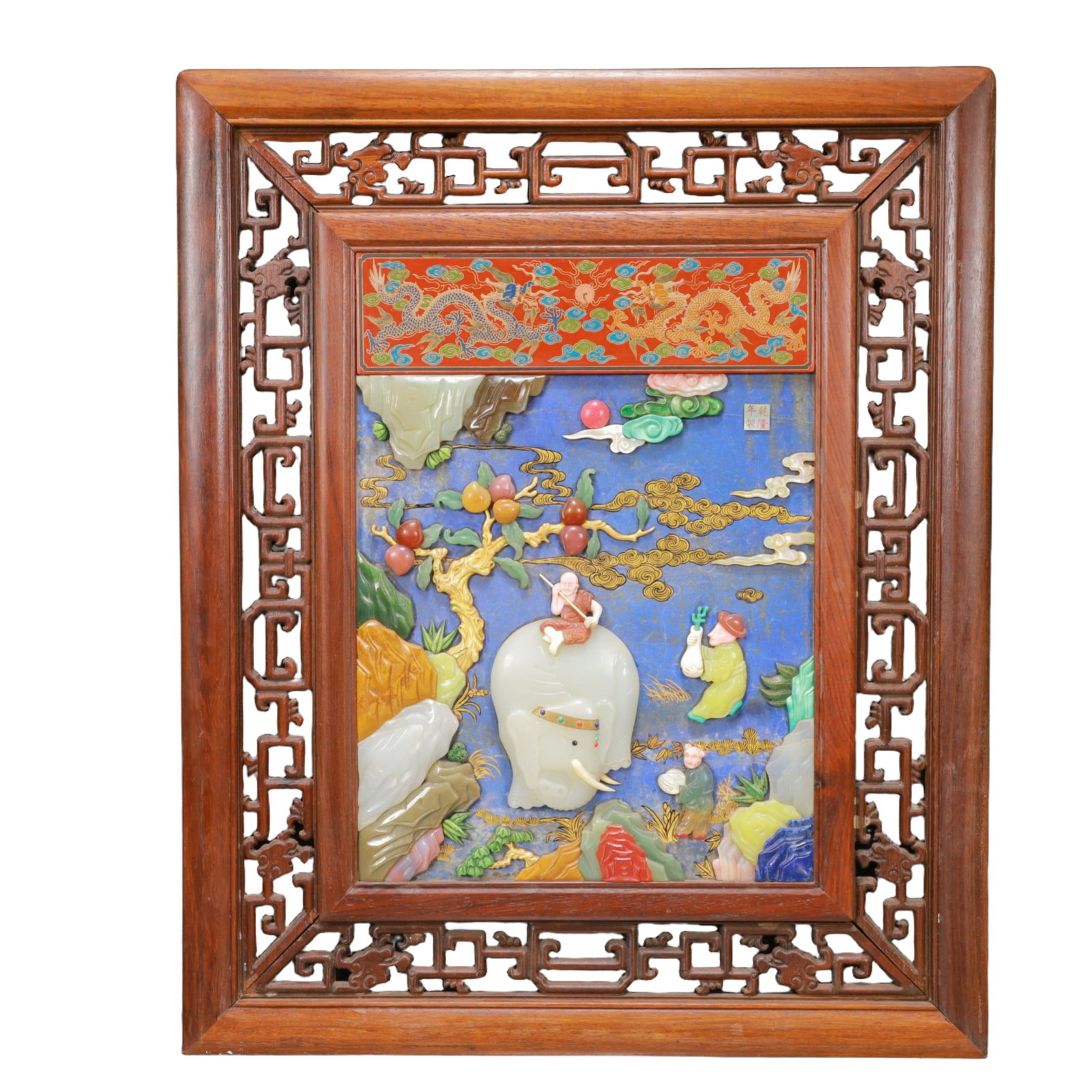 A Exquisite Boxwood Inlaid Gems Dragon Pattern Landscape and Figure Pattern Screen Ornament - 12