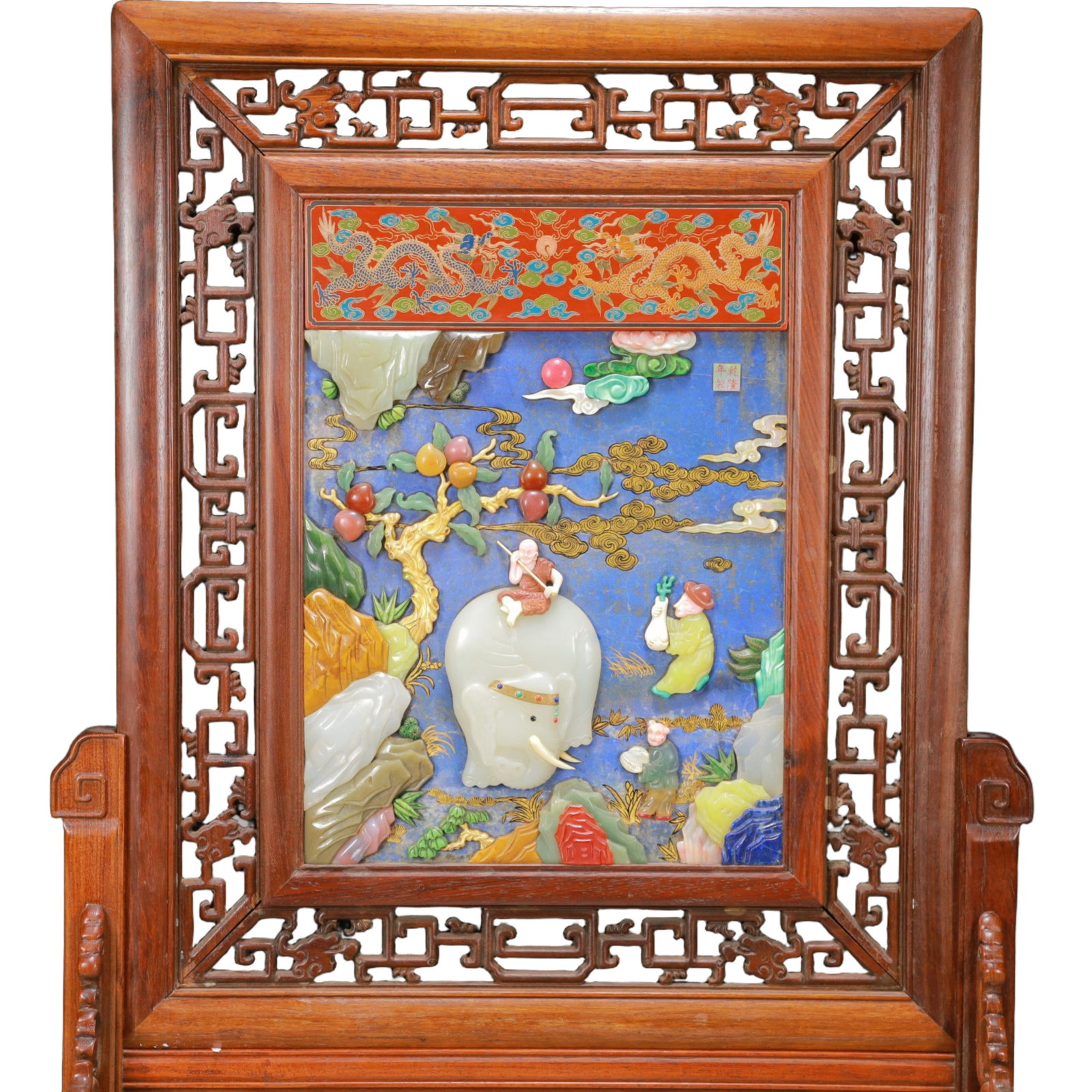 A Exquisite Boxwood Inlaid Gems Dragon Pattern Landscape and Figure Pattern Screen Ornament - 2