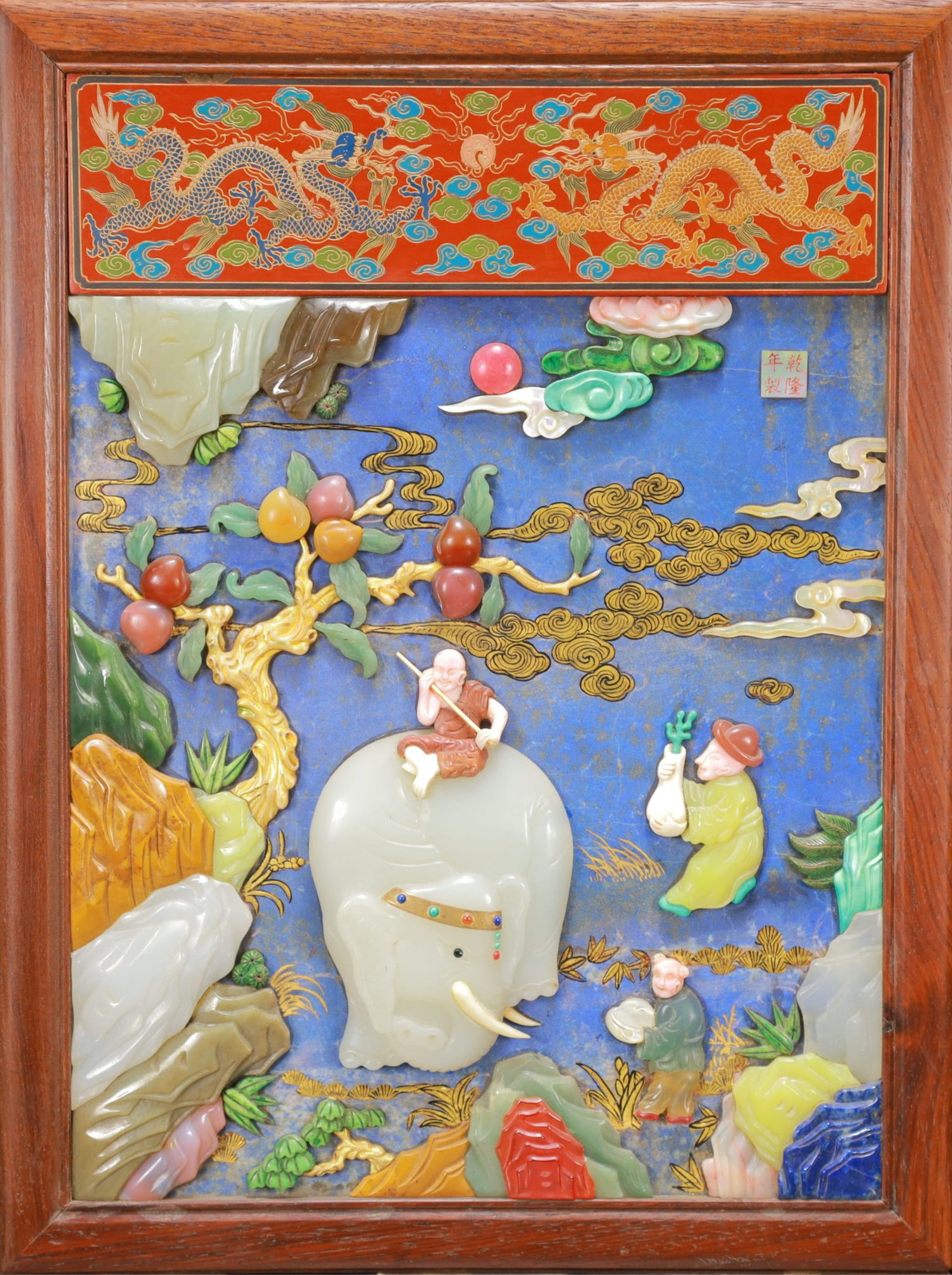 A Exquisite Boxwood Inlaid Gems Dragon Pattern Landscape and Figure Pattern Screen Ornament - 3