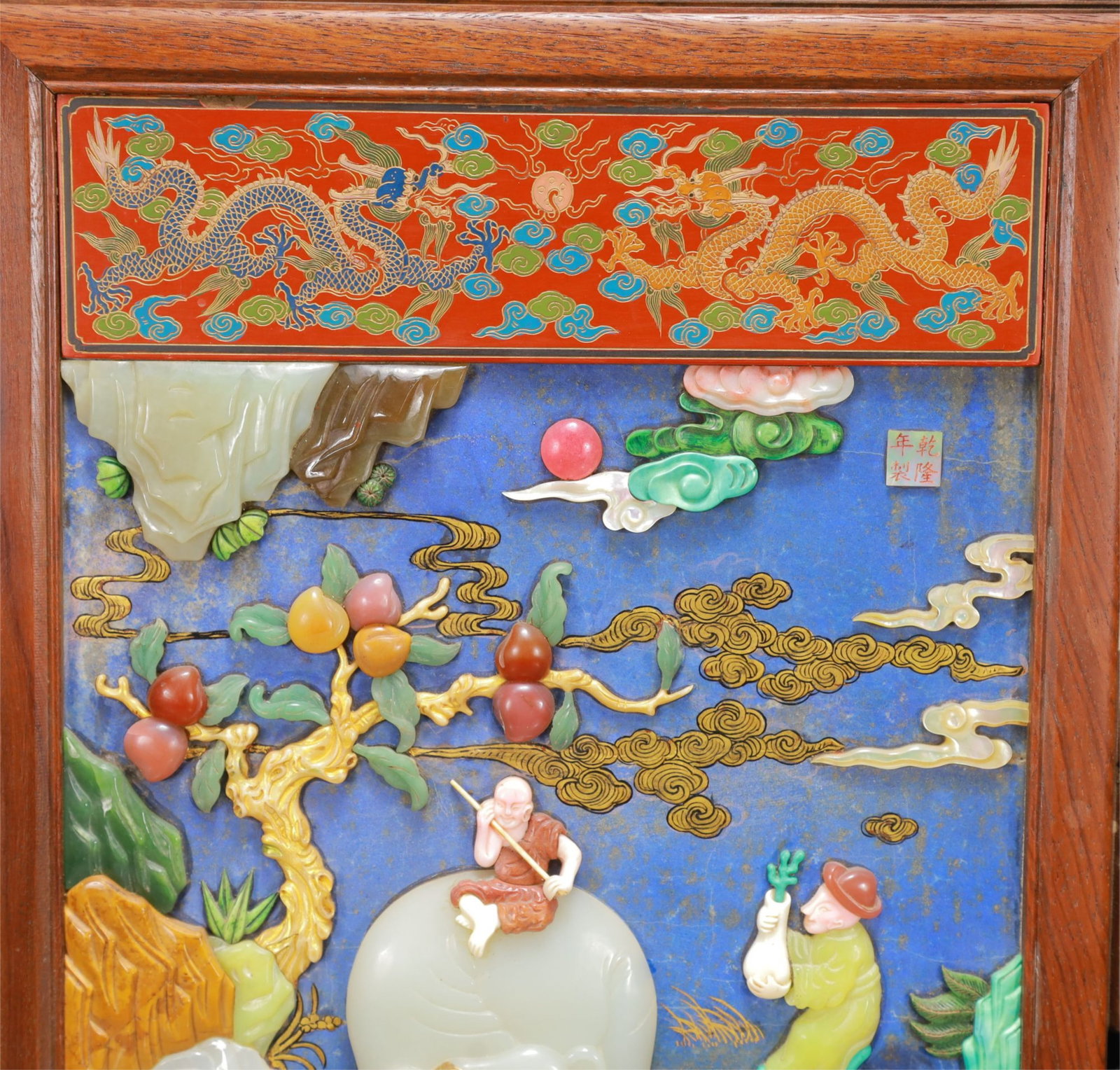 A Exquisite Boxwood Inlaid Gems Dragon Pattern Landscape and Figure Pattern Screen Ornament - 4