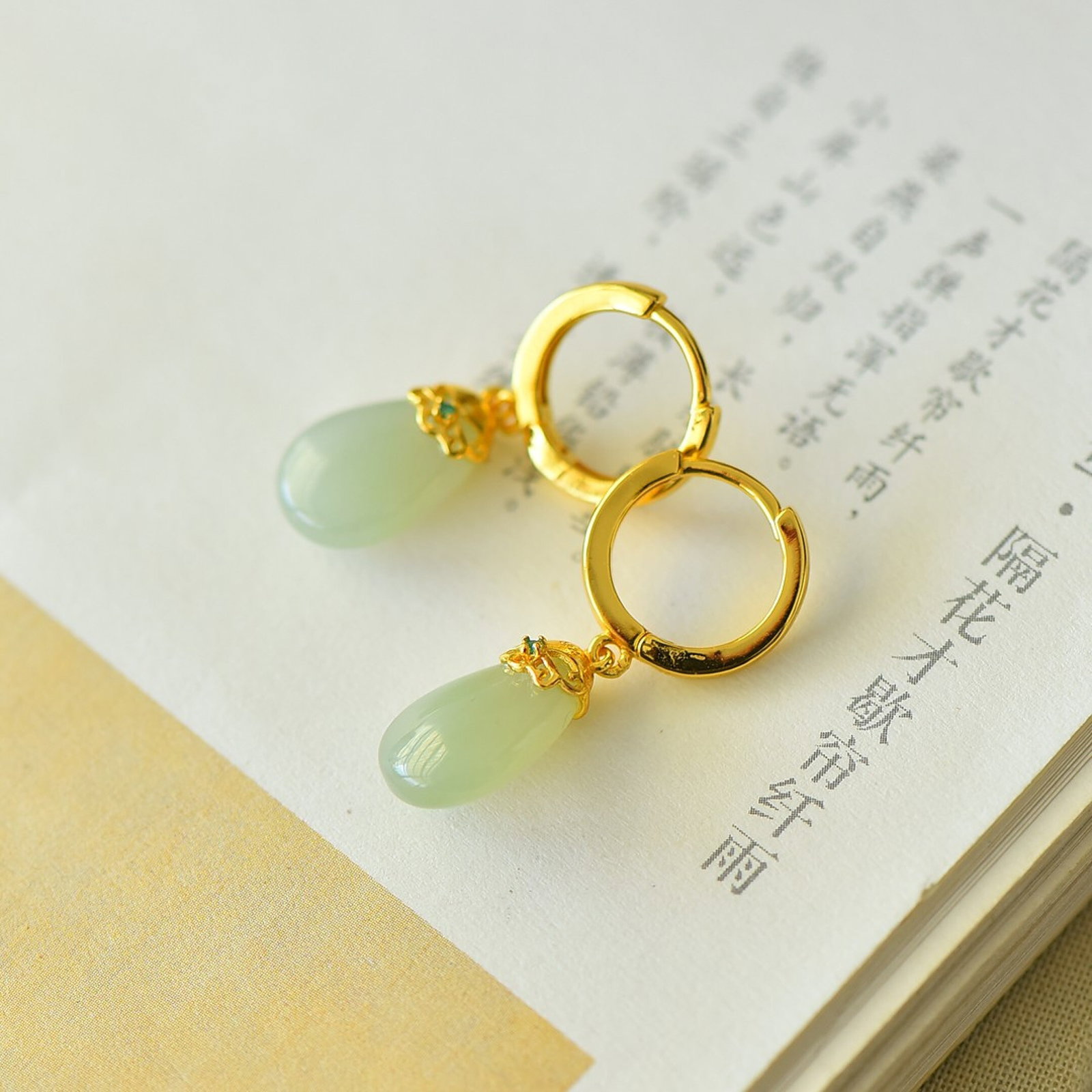 A Pair of Exquisite Sterling Silver-Gold Plated Inlaid White Jade Earrings - 2
