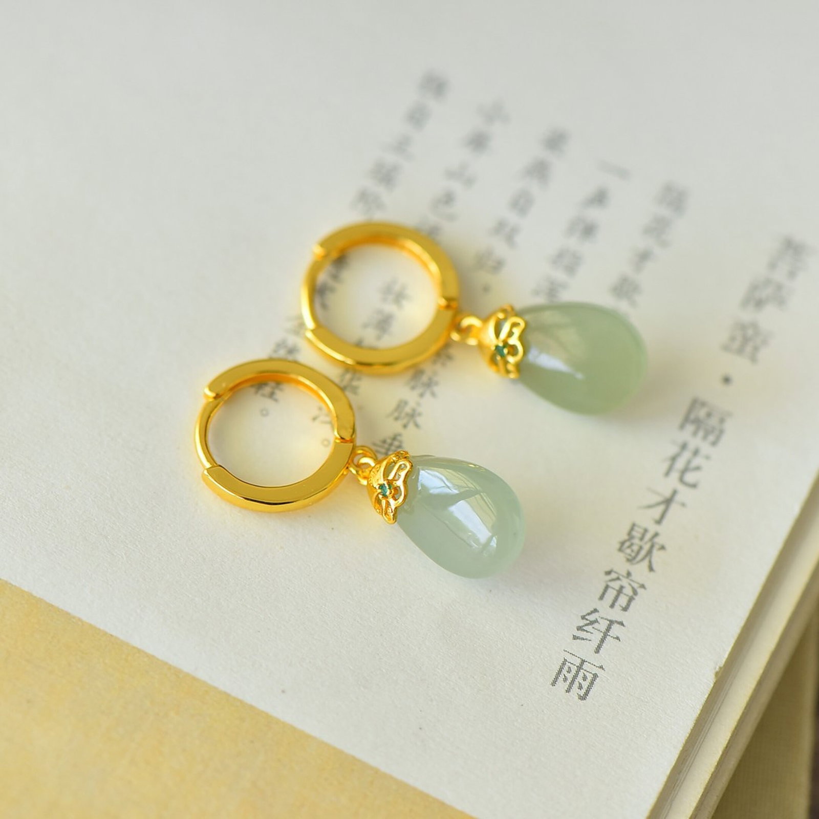 A Pair of Exquisite Sterling Silver-Gold Plated Inlaid White Jade Earrings - 3