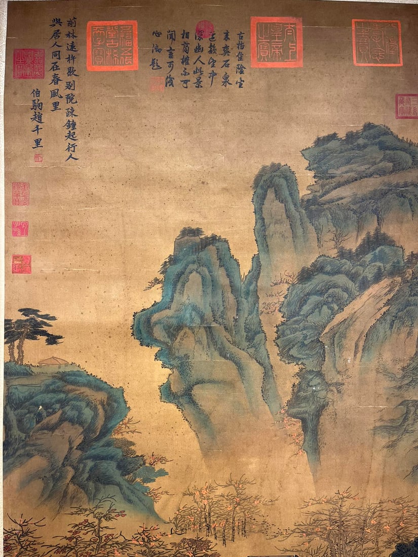 A Chinese Vertical Scroll Ink Painting of Landscape on Silk,Zhao Boju - 14