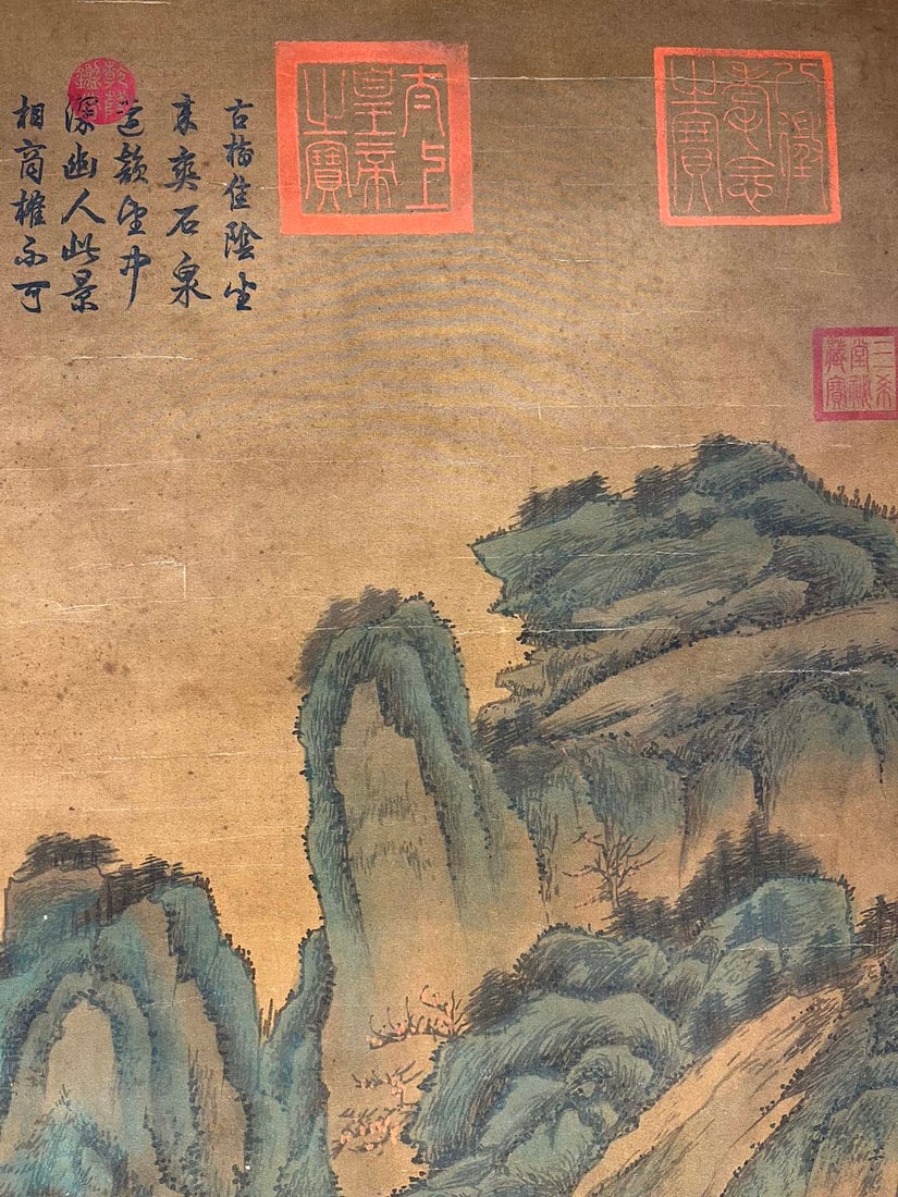 A Chinese Vertical Scroll Ink Painting of Landscape on Silk,Zhao Boju - 3