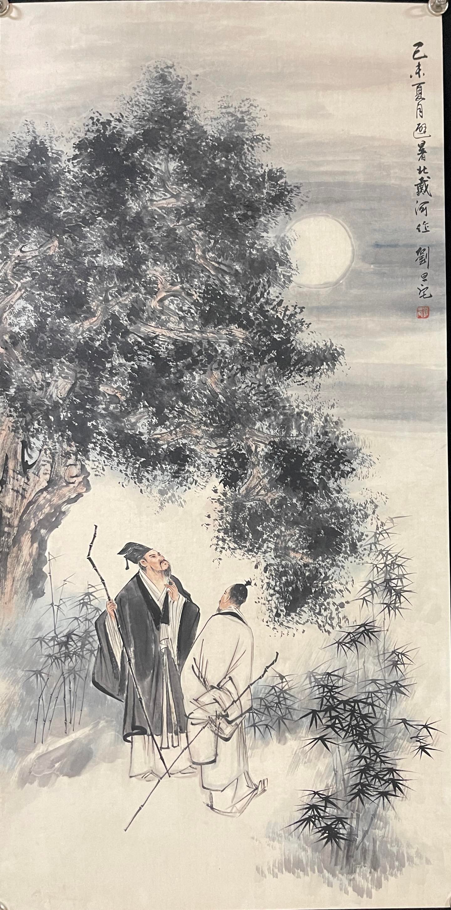 A Set of Chinese Ink Painting of Landscape and Figure on Paper,Liu Danzhai - 10