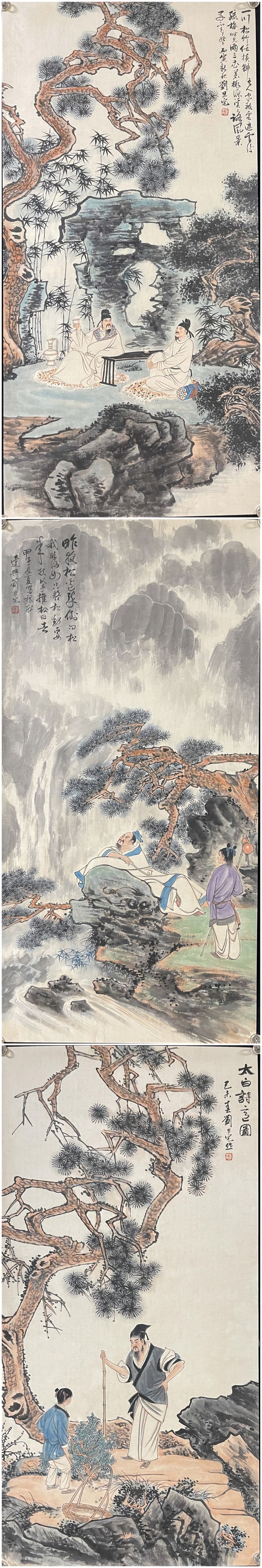 A Set of Chinese Ink Painting of Landscape and Figure on Paper,Liu Danzhai - 18