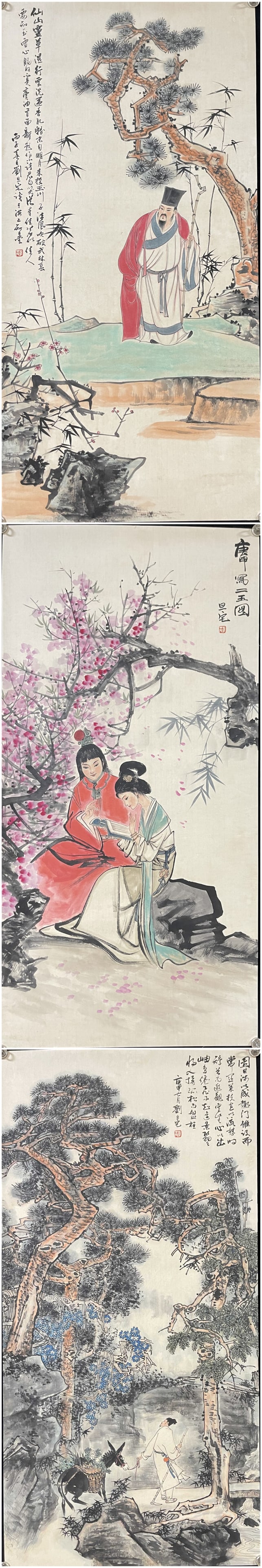 A Set of Chinese Ink Painting of Landscape and Figure on Paper,Liu Danzhai - 19