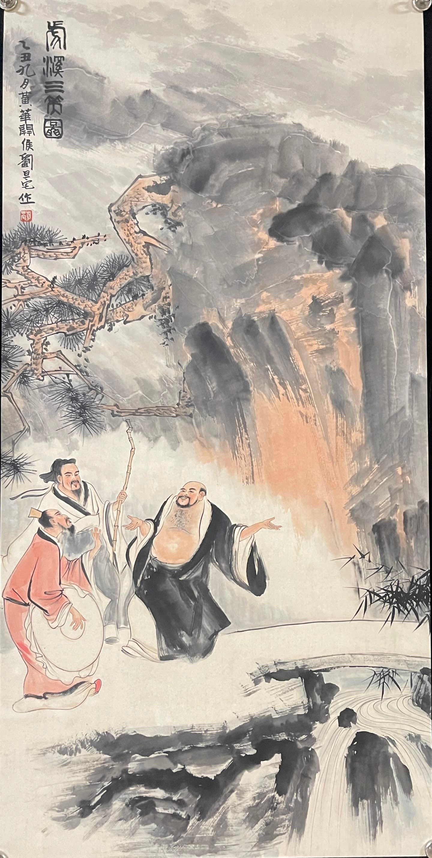 A Set of Chinese Ink Painting of Landscape and Figure on Paper,Liu Danzhai - 7