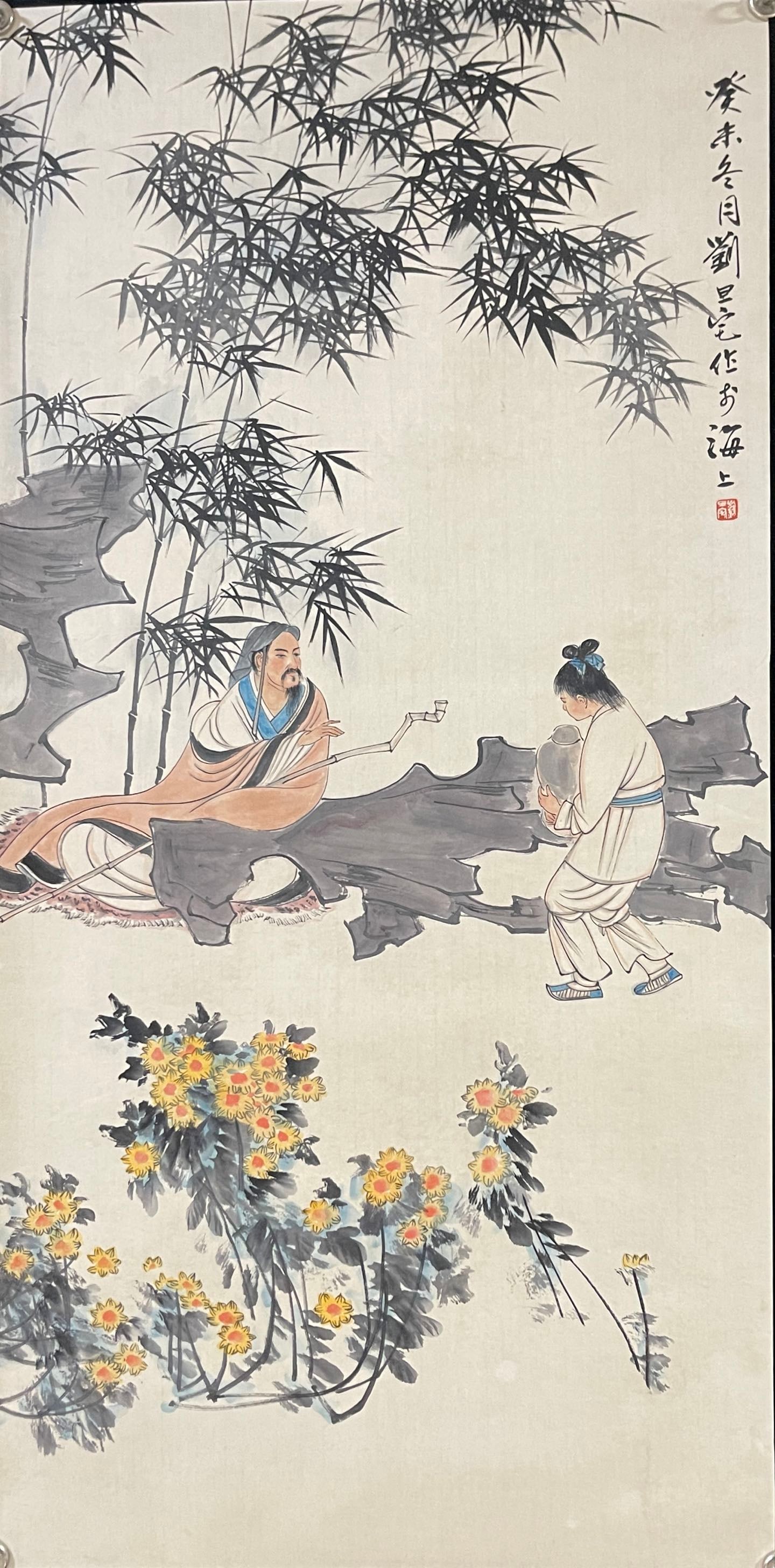A Set of Chinese Ink Painting of Landscape and Figure on Paper,Liu Danzhai - 9