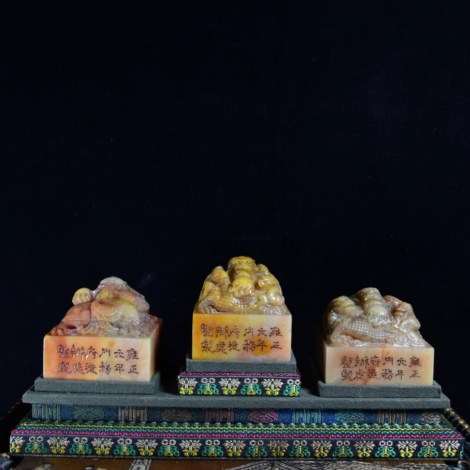 A Set of Fine Tianhuang Stone Dragon Pattern Seals - 2