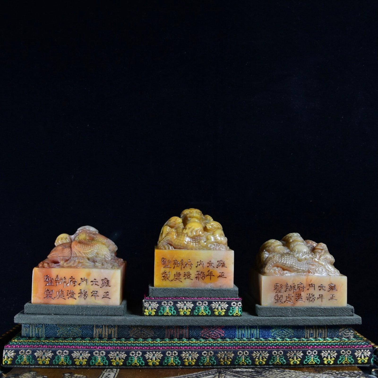 A Set of Fine Tianhuang Stone Dragon Pattern Seals - 3