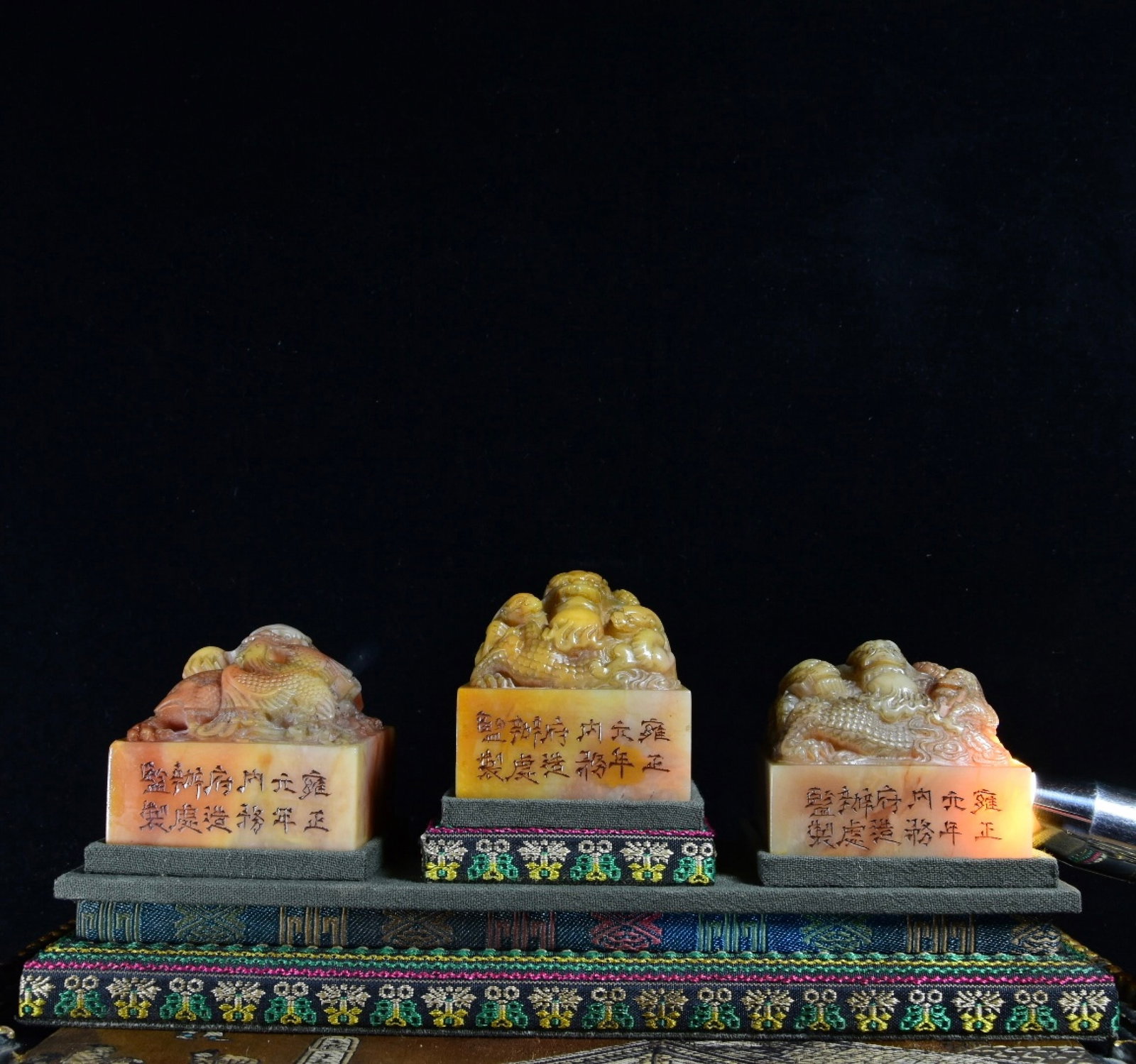 A Set of Fine Tianhuang Stone Dragon Pattern Seals - 4