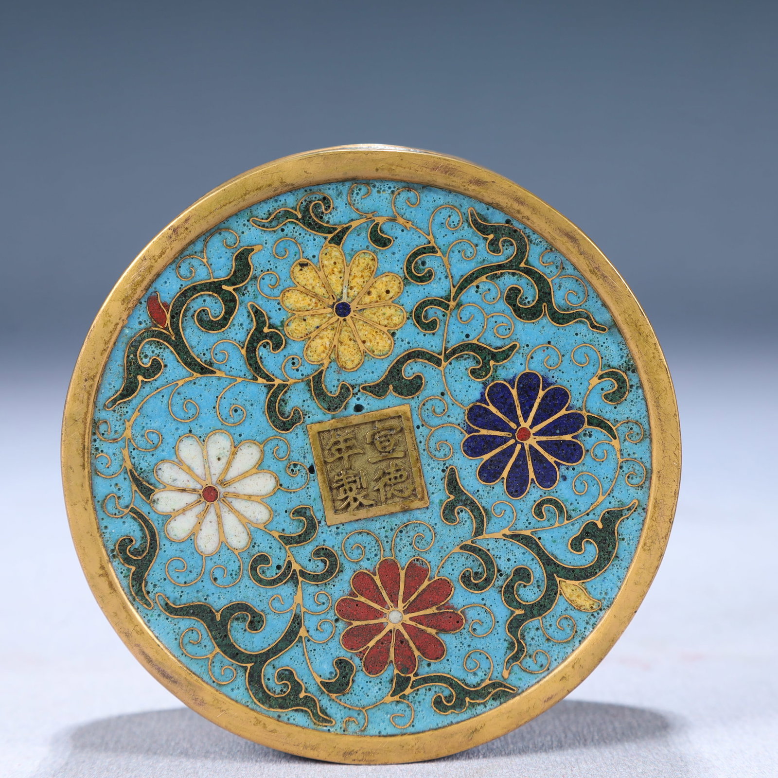 An Exquisite Cloisonne Flower and Fruit Pattern Cover Box - 6