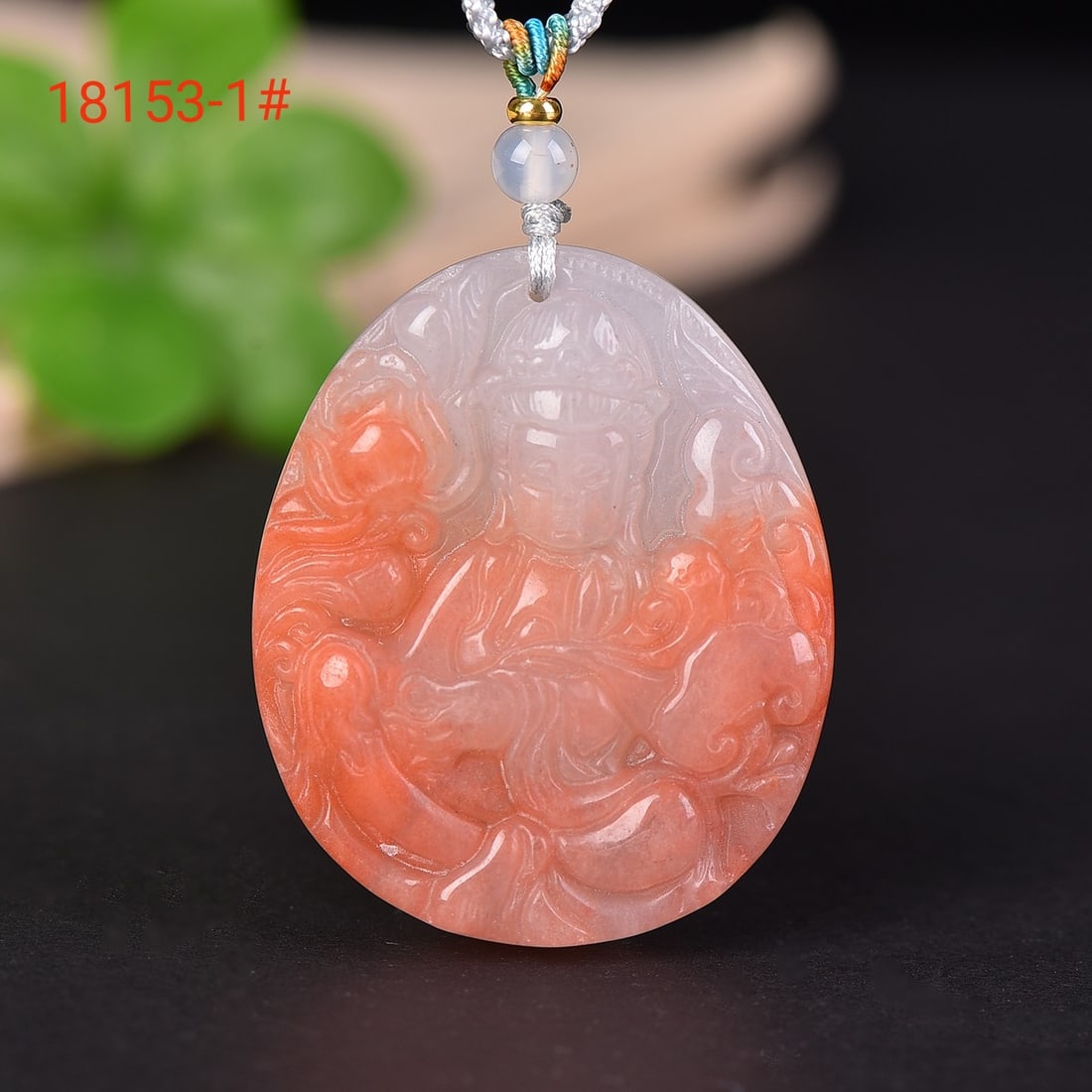 An Exquisite Jade Avalokitesvara Pattern Pendant - 2