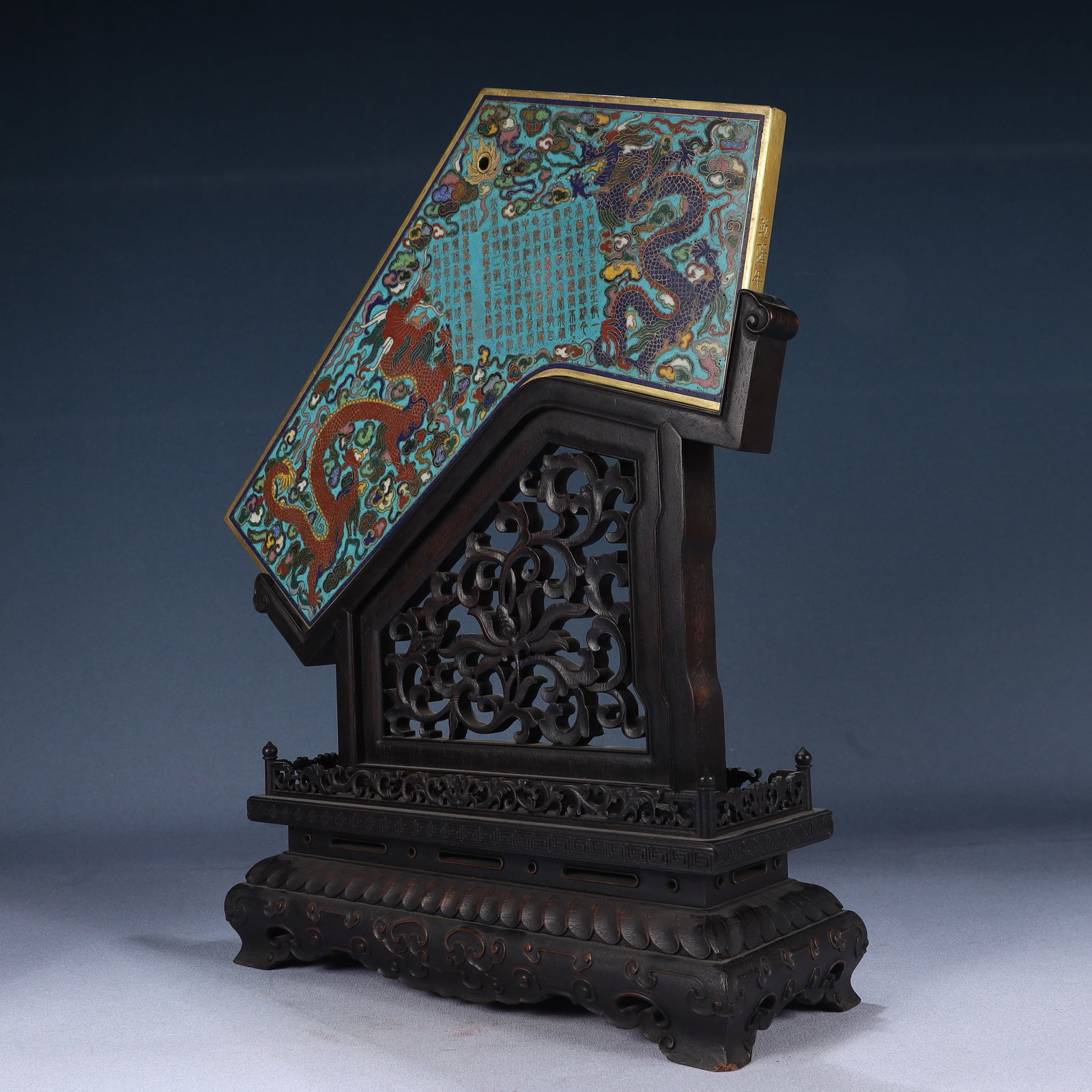 A Huge Zitanwood Inlaid Cloisonne Auspicious Cloud and Dragon Pattern Table Screen,With Poem - 5