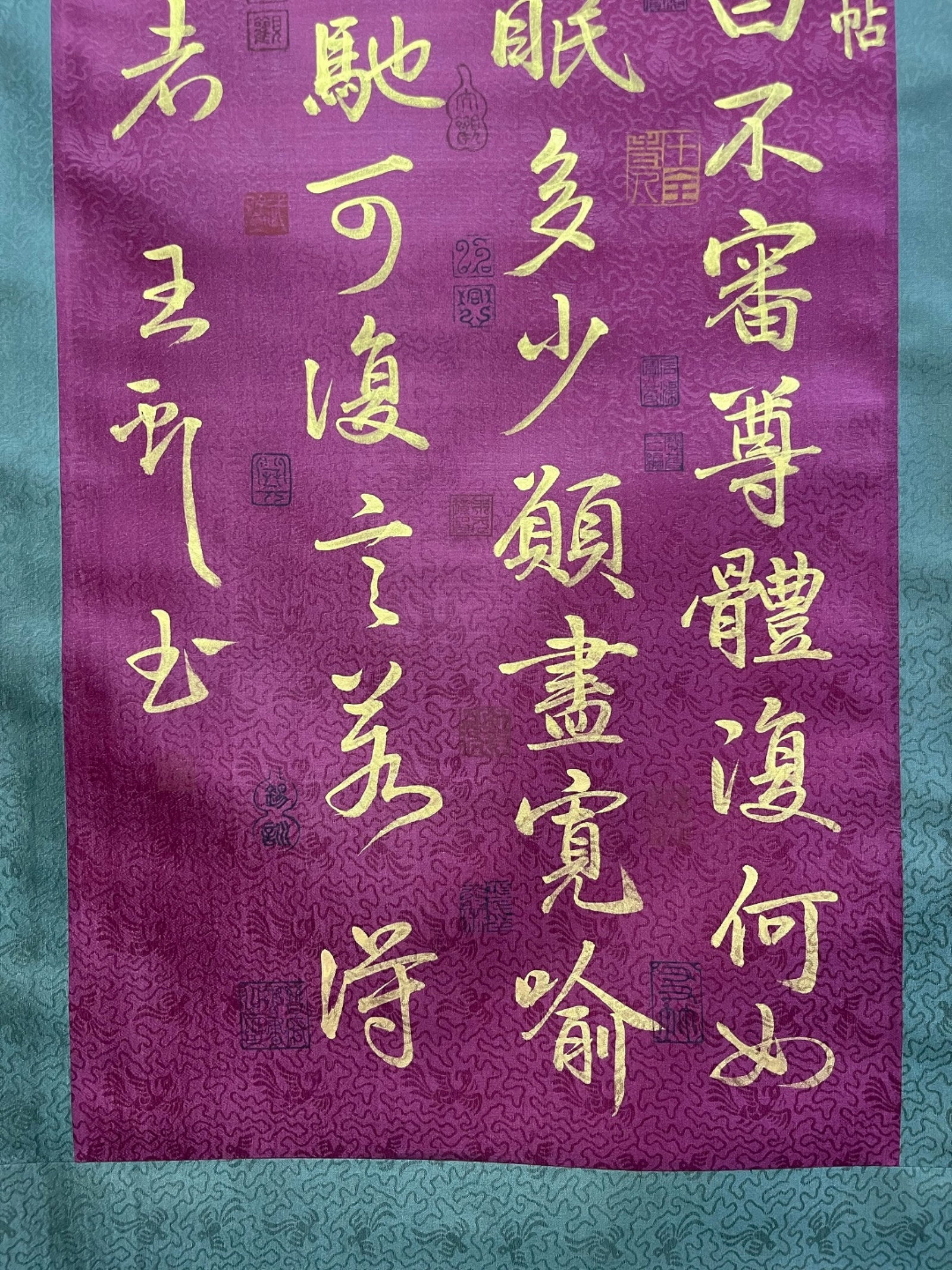 A Chinese Vertical Scroll Ink Calligraphy on Silk,Wang Xianzhi - 6