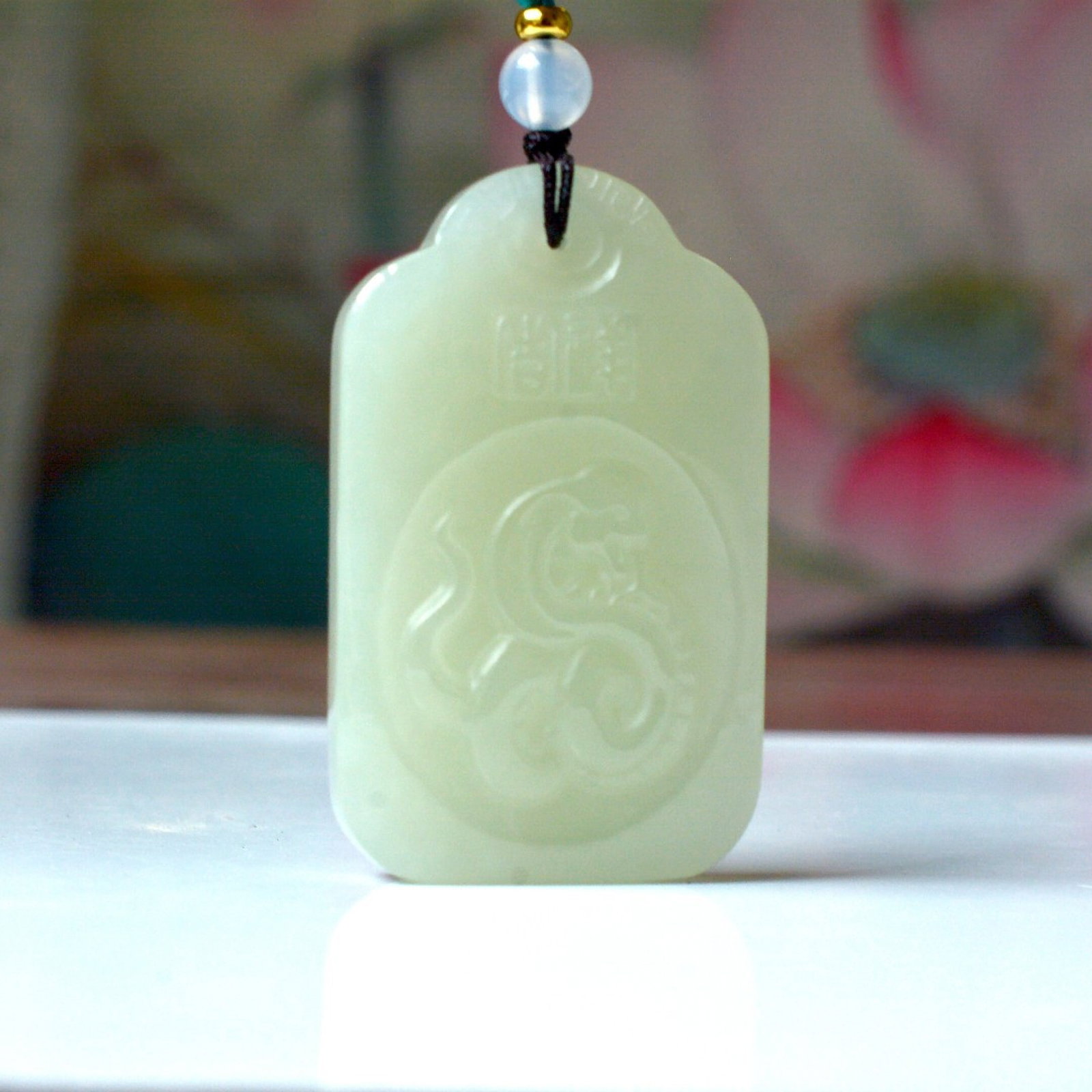 An Exquisite White Jade Auspicious Cloud and Snake Pattern Pendant - 3