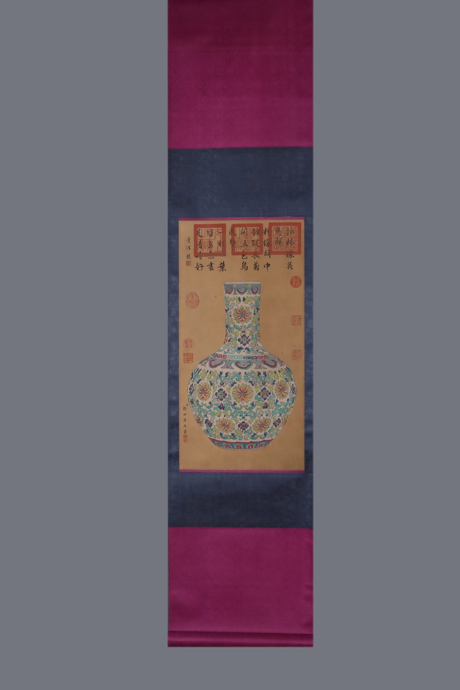 A Rare Blue and White Famille-Rose Flower Pattern Vase,With Vertical Scroll Painting on Silk - 6