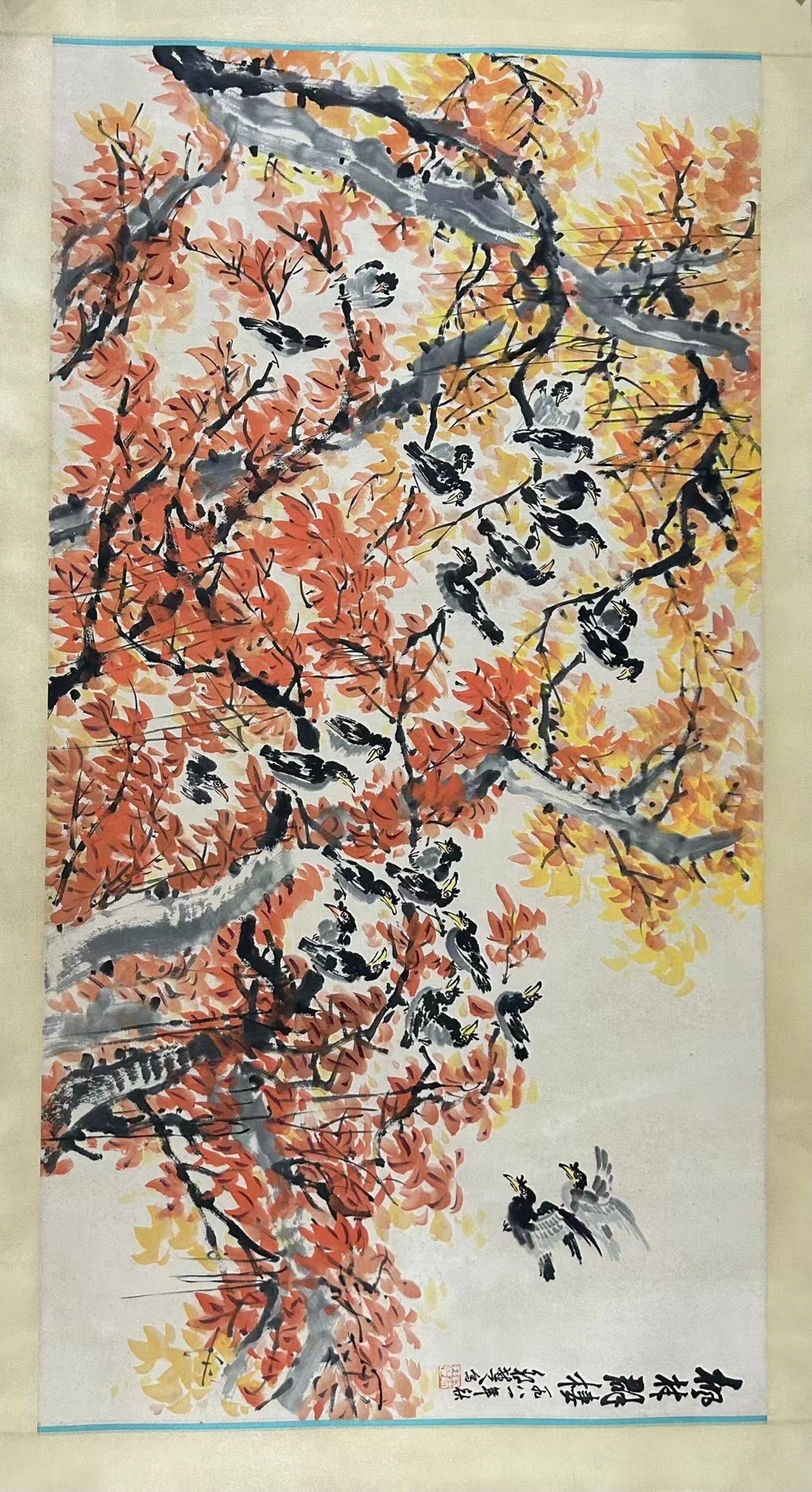 A Chinese Ink Painting of Flower and Bird on Paper,Liang Bangchu - 2