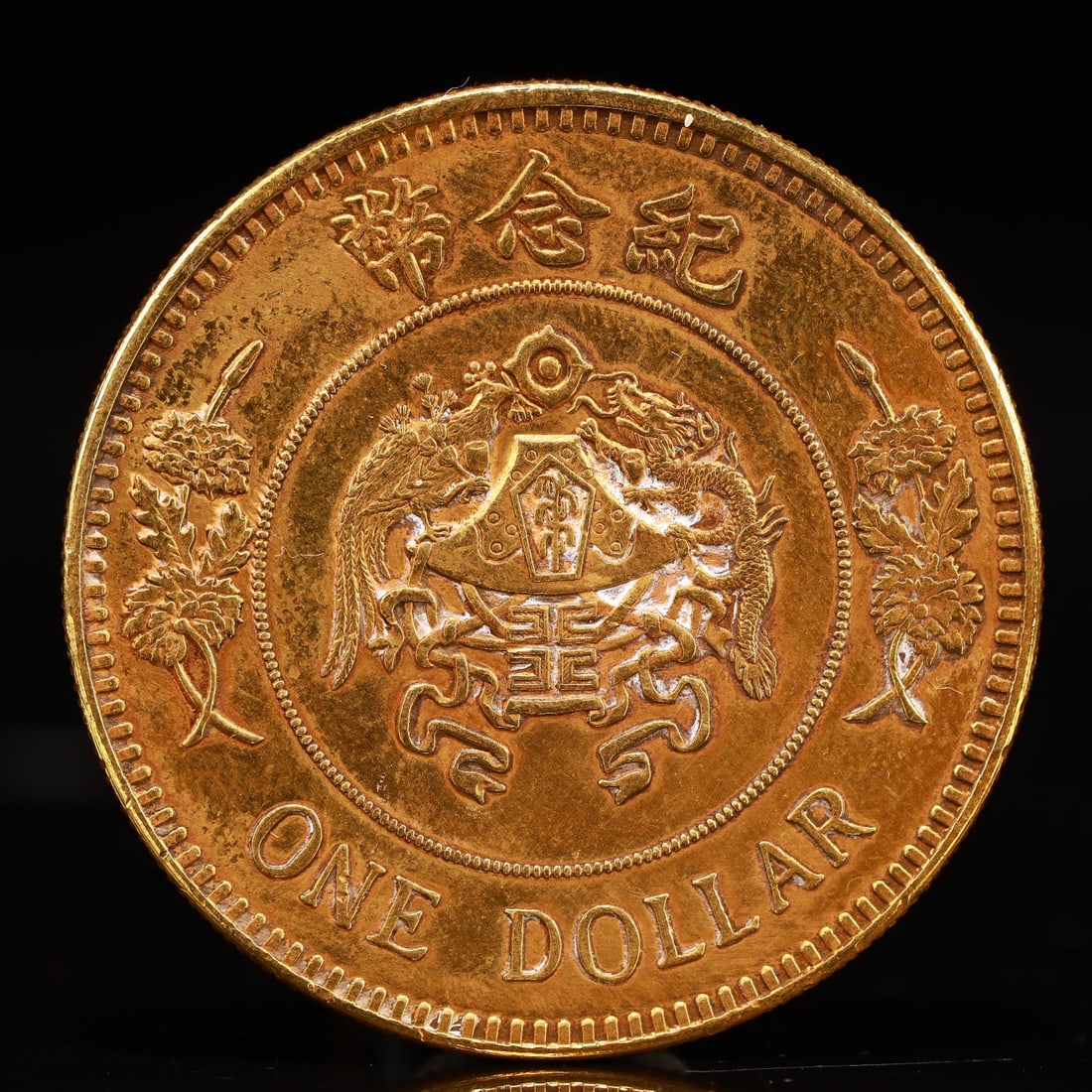 An Exquisite Sterling silver-Gilt gold Coin - 2
