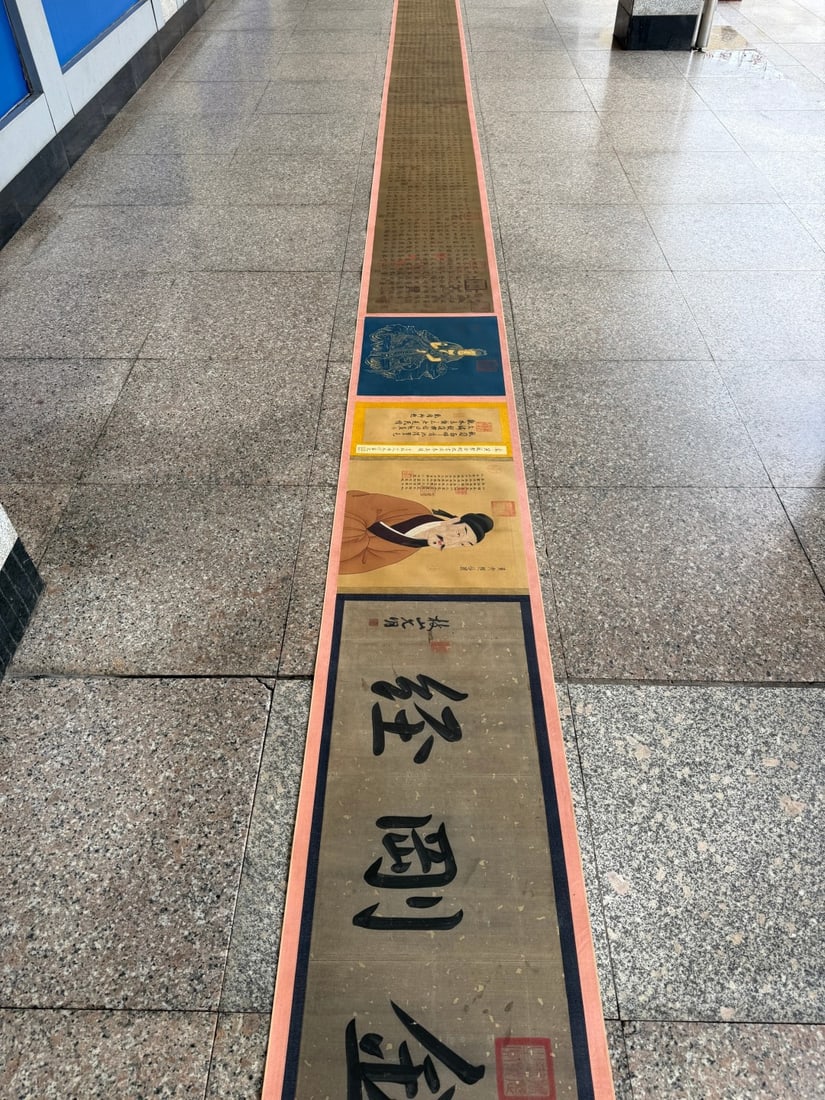 A Chinese Hand Scroll Ink Calligraphy on Silk,Huang Tingjian - 11