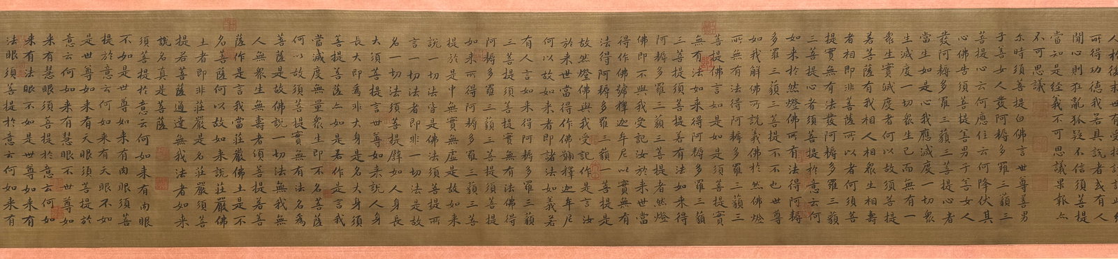 A Chinese Hand Scroll Ink Calligraphy on Silk,Huang Tingjian - 19