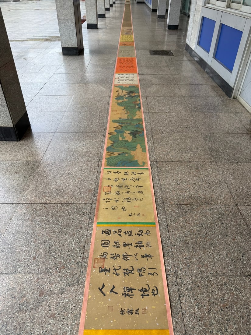 A Chinese Hand Scroll Ink Calligraphy on Silk,Huang Tingjian - 6