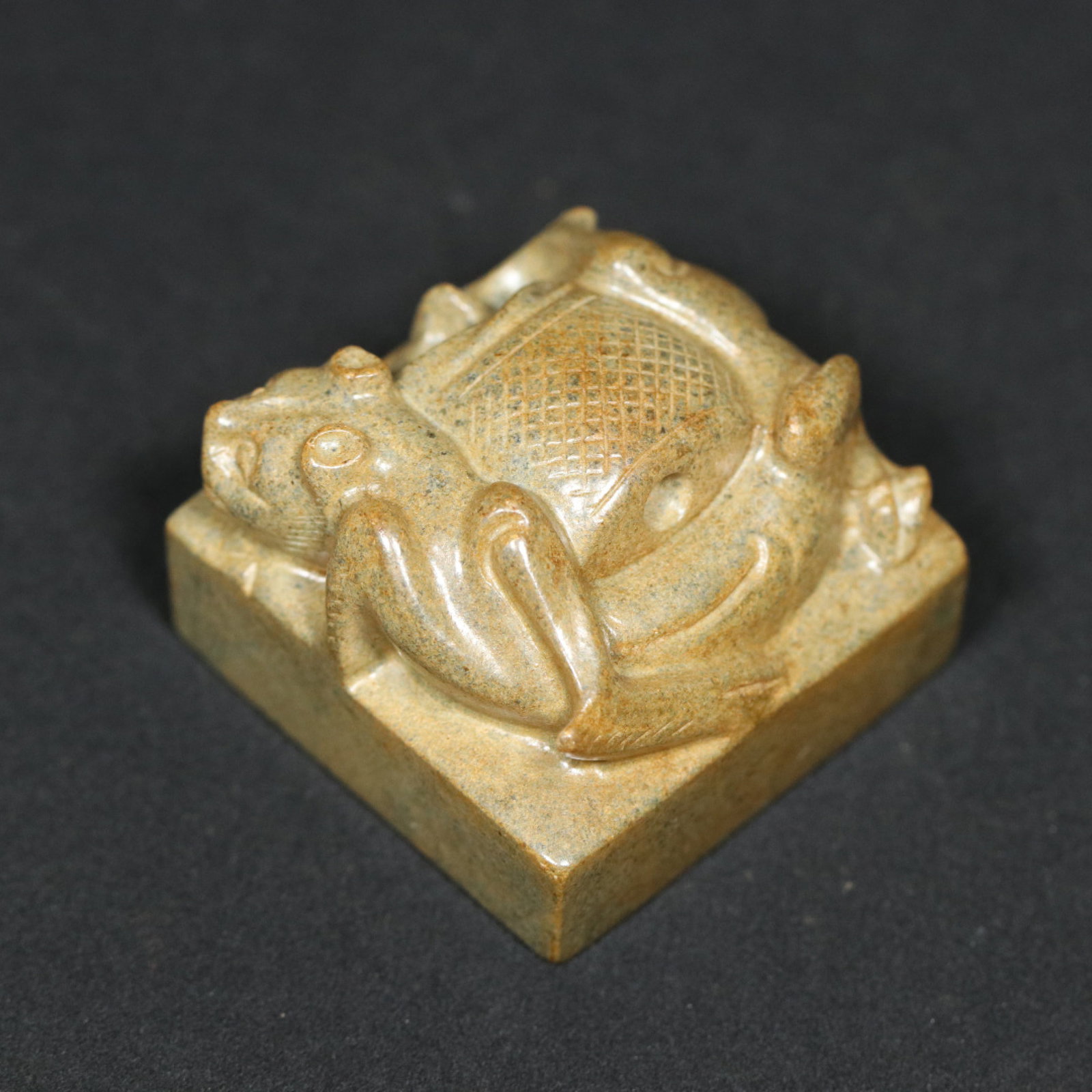 An Exquisite Archaic Jade Chi-Dragon Pattern Seal - 3