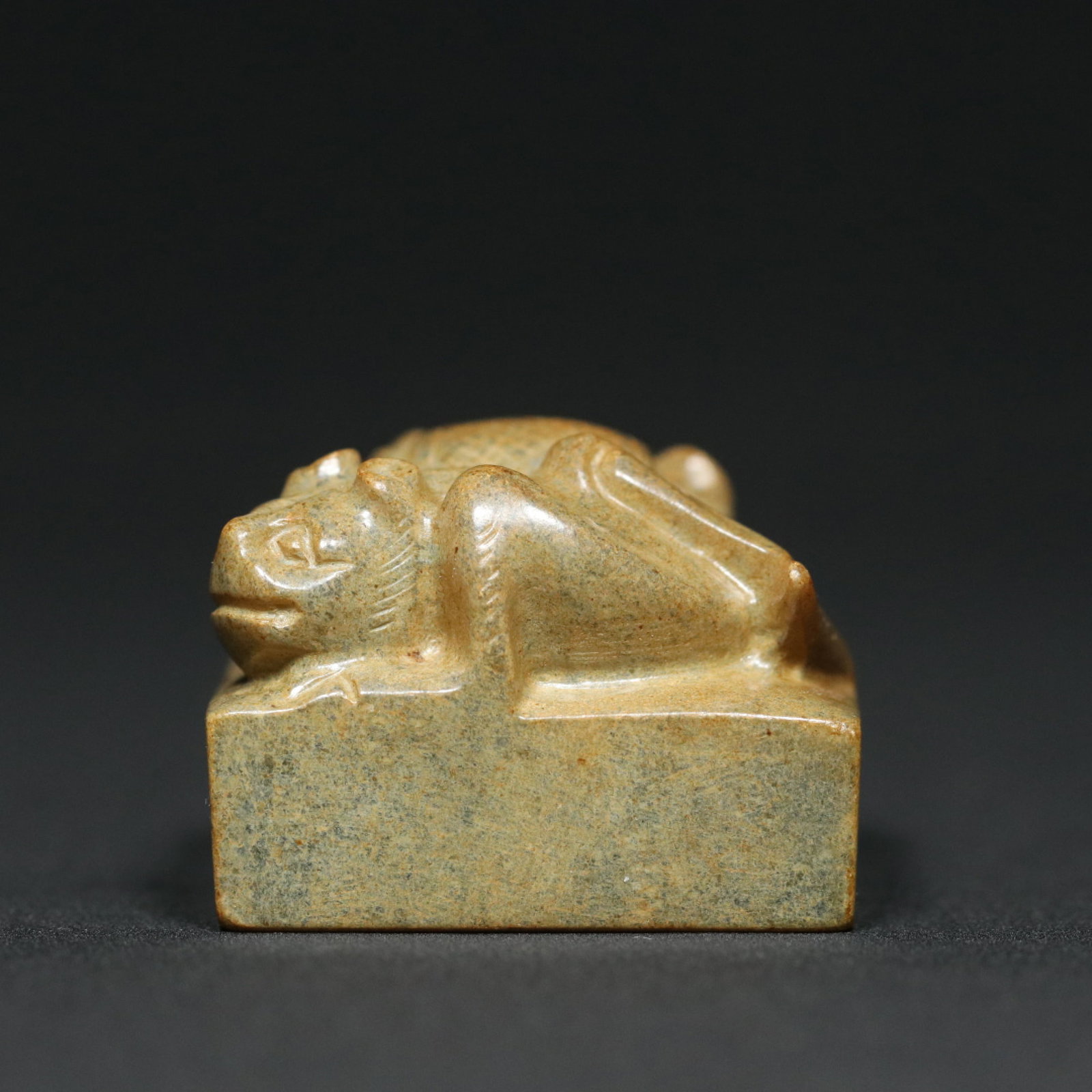 An Exquisite Archaic Jade Chi-Dragon Pattern Seal - 8