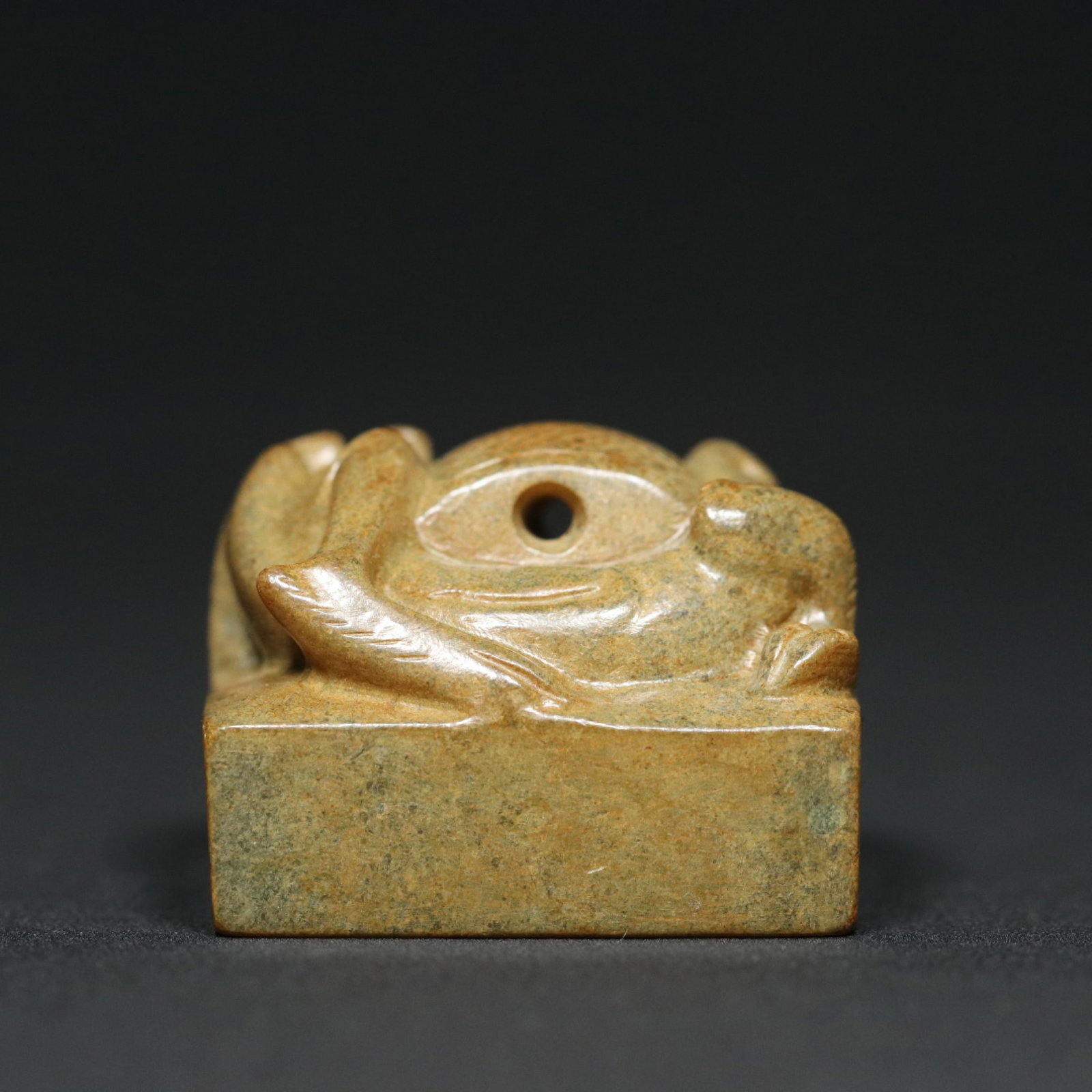 An Exquisite Archaic Jade Chi-Dragon Pattern Seal - 9