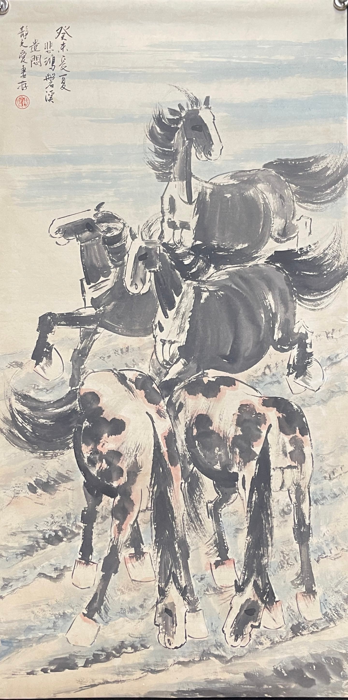 A Set of Chinese Ink Painting of Horse on Paper,Xu Beihong - 11