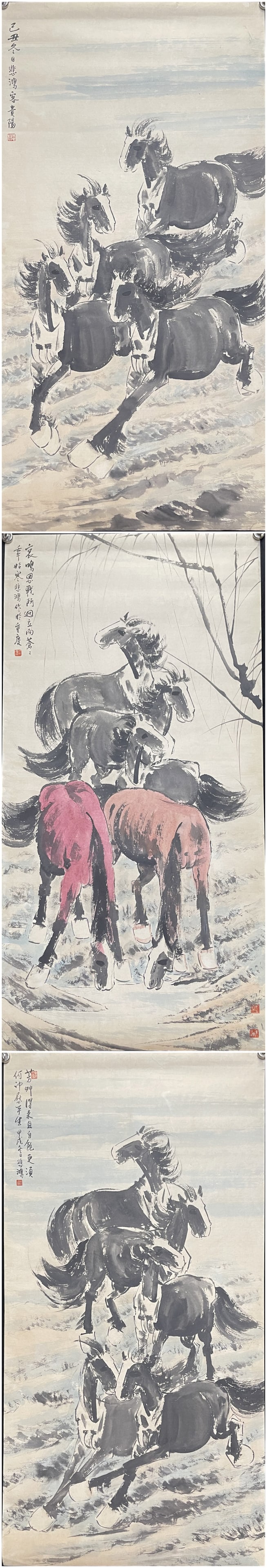 A Set of Chinese Ink Painting of Horse on Paper,Xu Beihong - 14