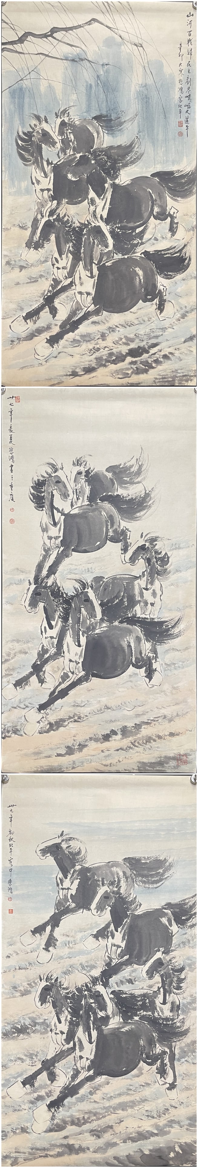A Set of Chinese Ink Painting of Horse on Paper,Xu Beihong - 15