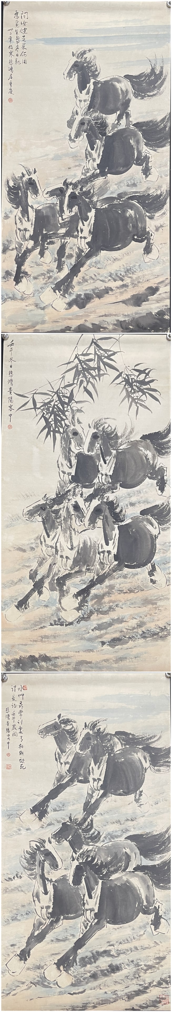 A Set of Chinese Ink Painting of Horse on Paper,Xu Beihong - 16