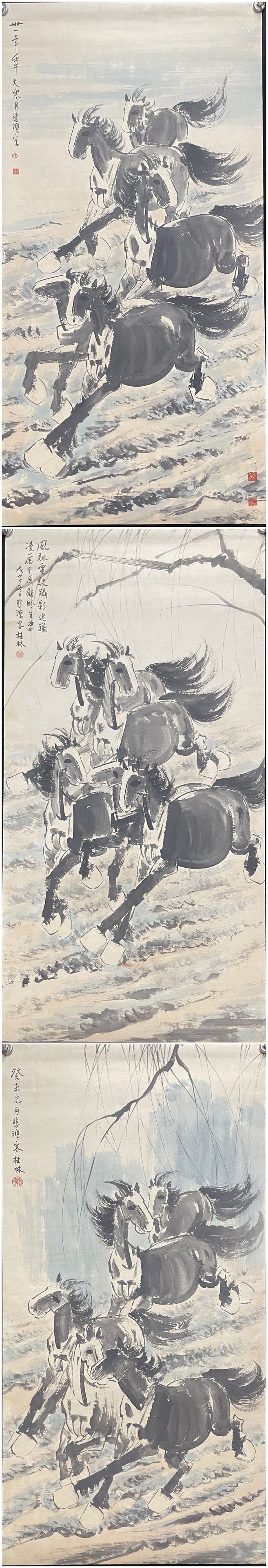 A Set of Chinese Ink Painting of Horse on Paper,Xu Beihong - 17