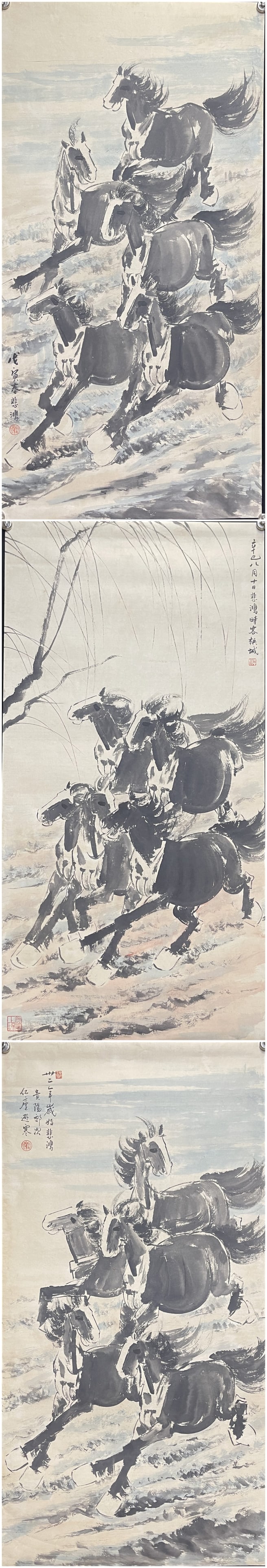 A Set of Chinese Ink Painting of Horse on Paper,Xu Beihong - 18